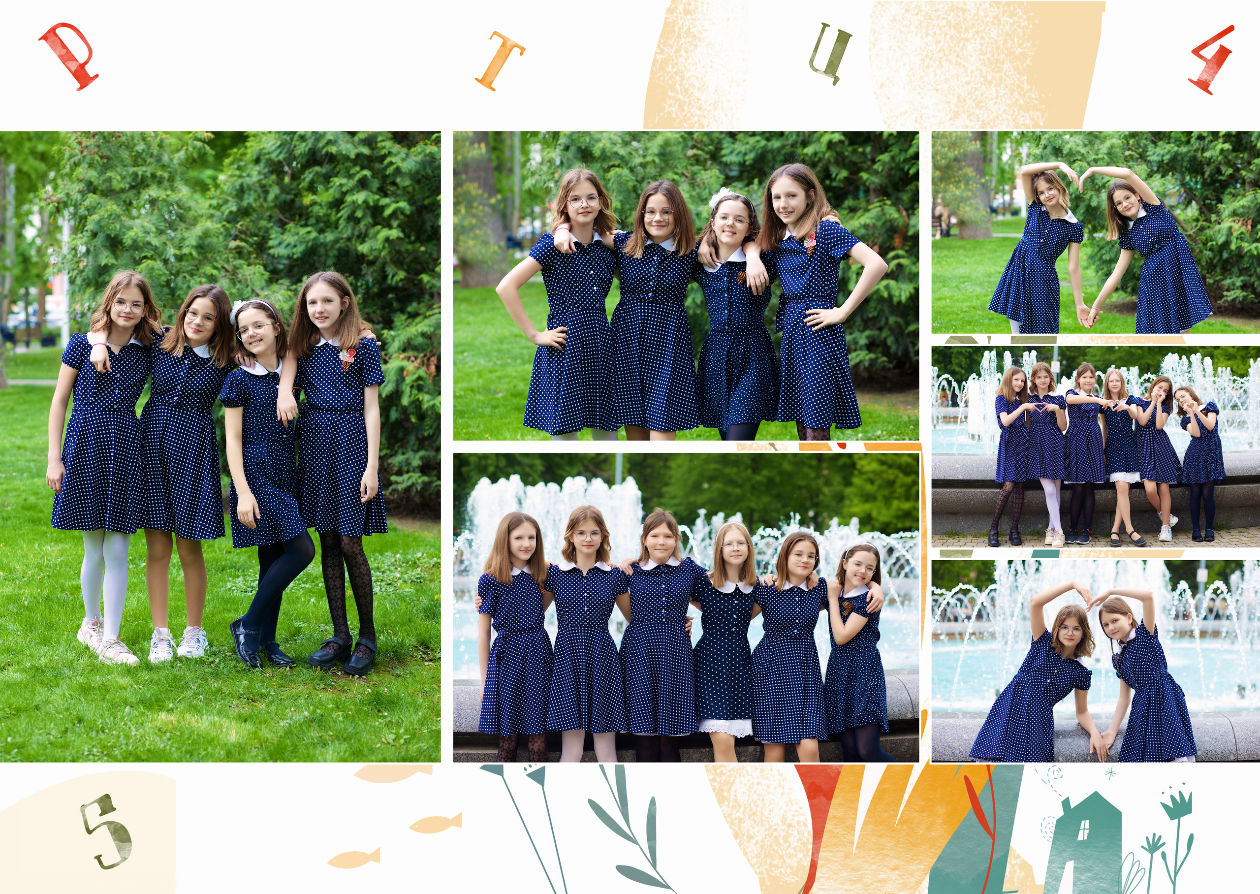 Пример школьного альбома. Профессиональный фотограф в Краснодаре Виталий Васькович