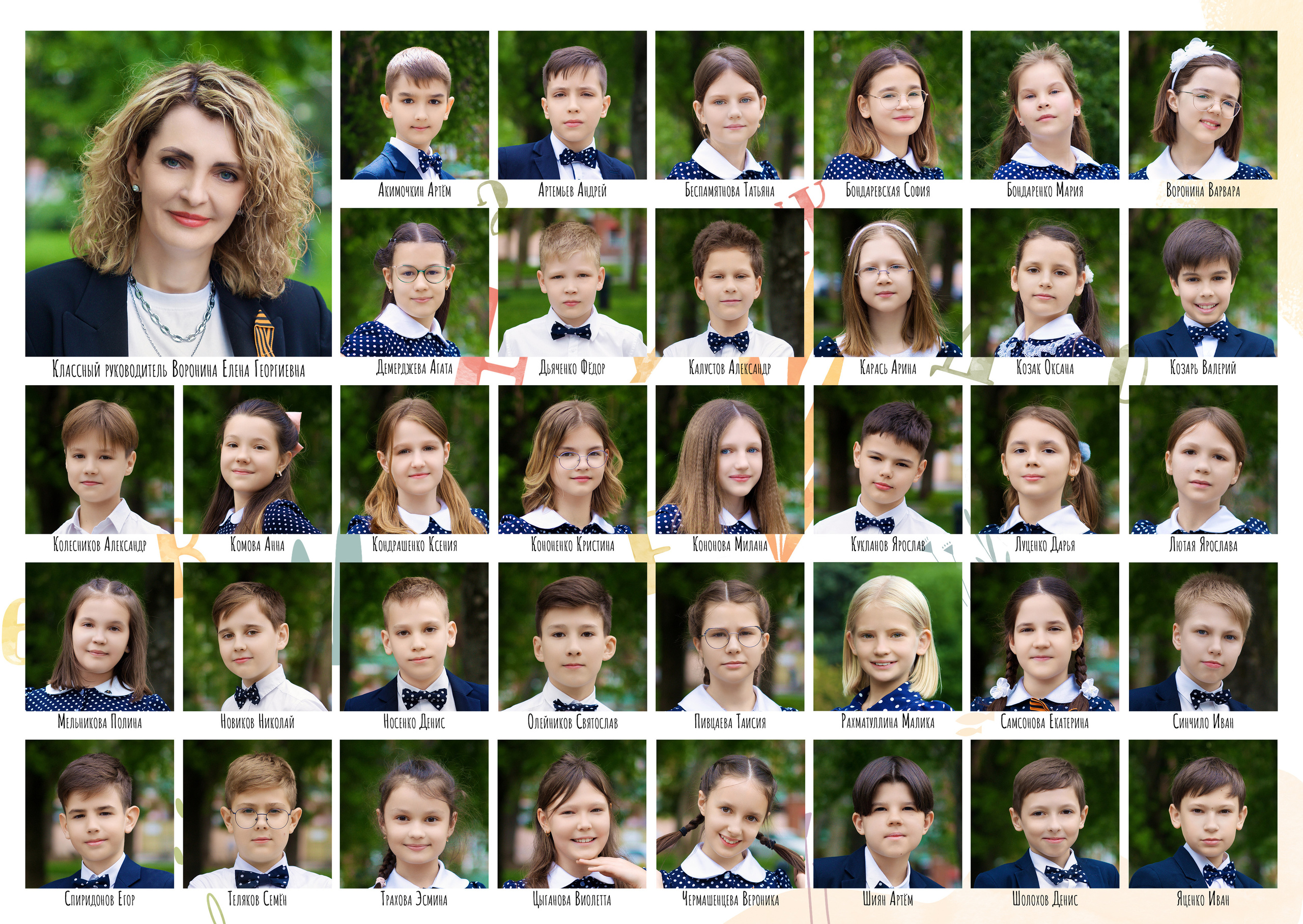 Пример школьного альбома. Профессиональный фотограф в Краснодаре Виталий Васькович