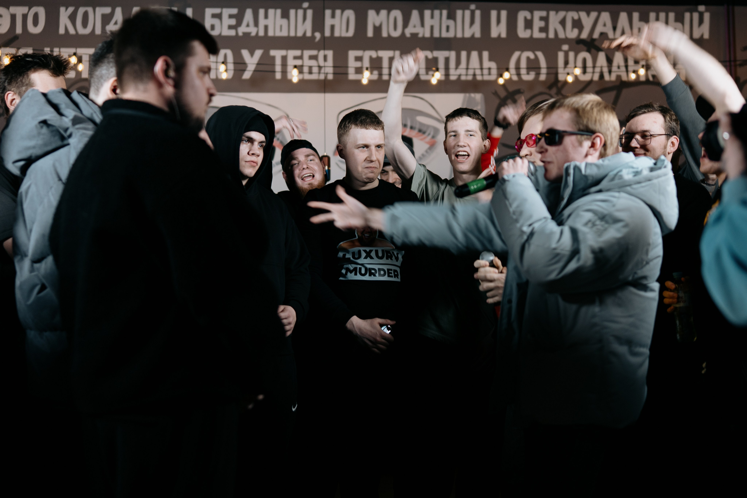 БЧБ. Портретный фотограф в Калуге Арсений Борода