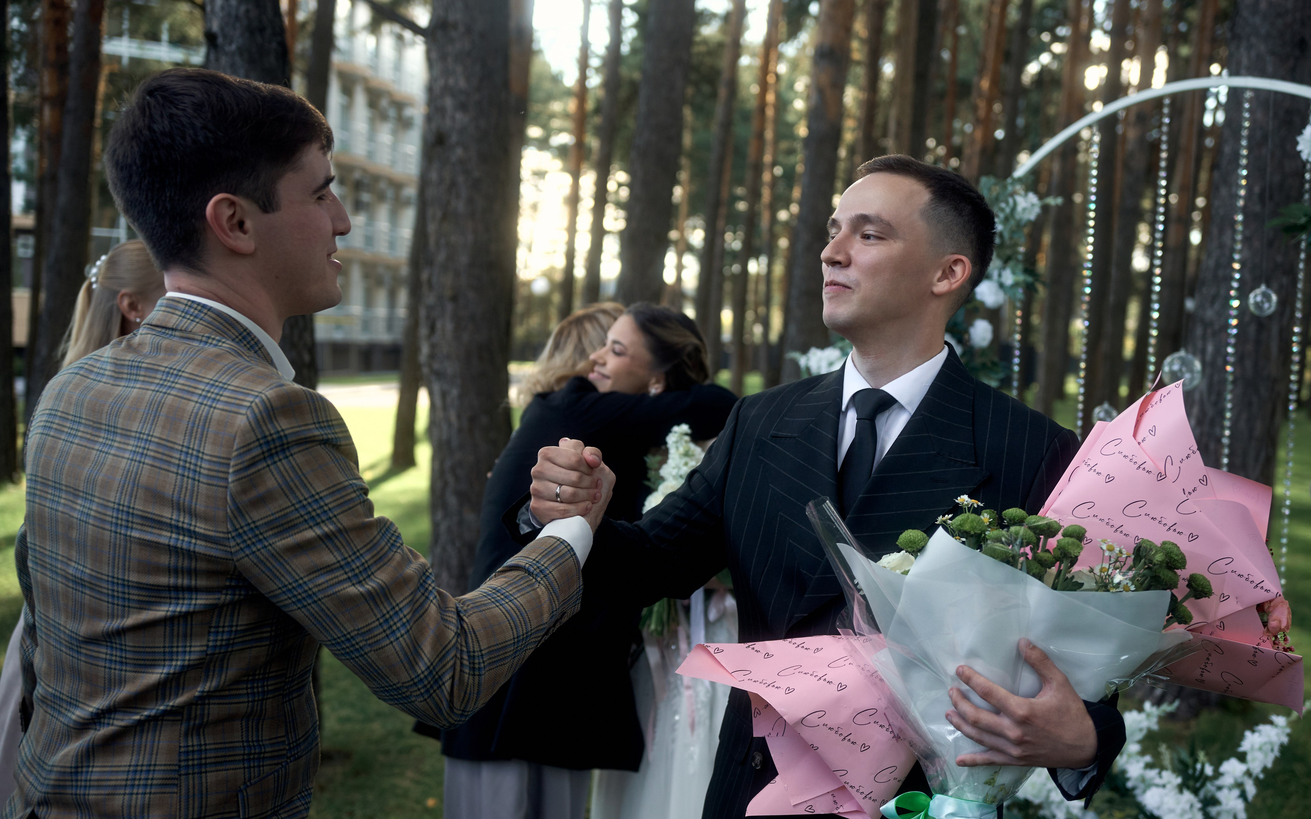 Анастасия и Олег. Портретный фотограф в Калуге Арсений Борода