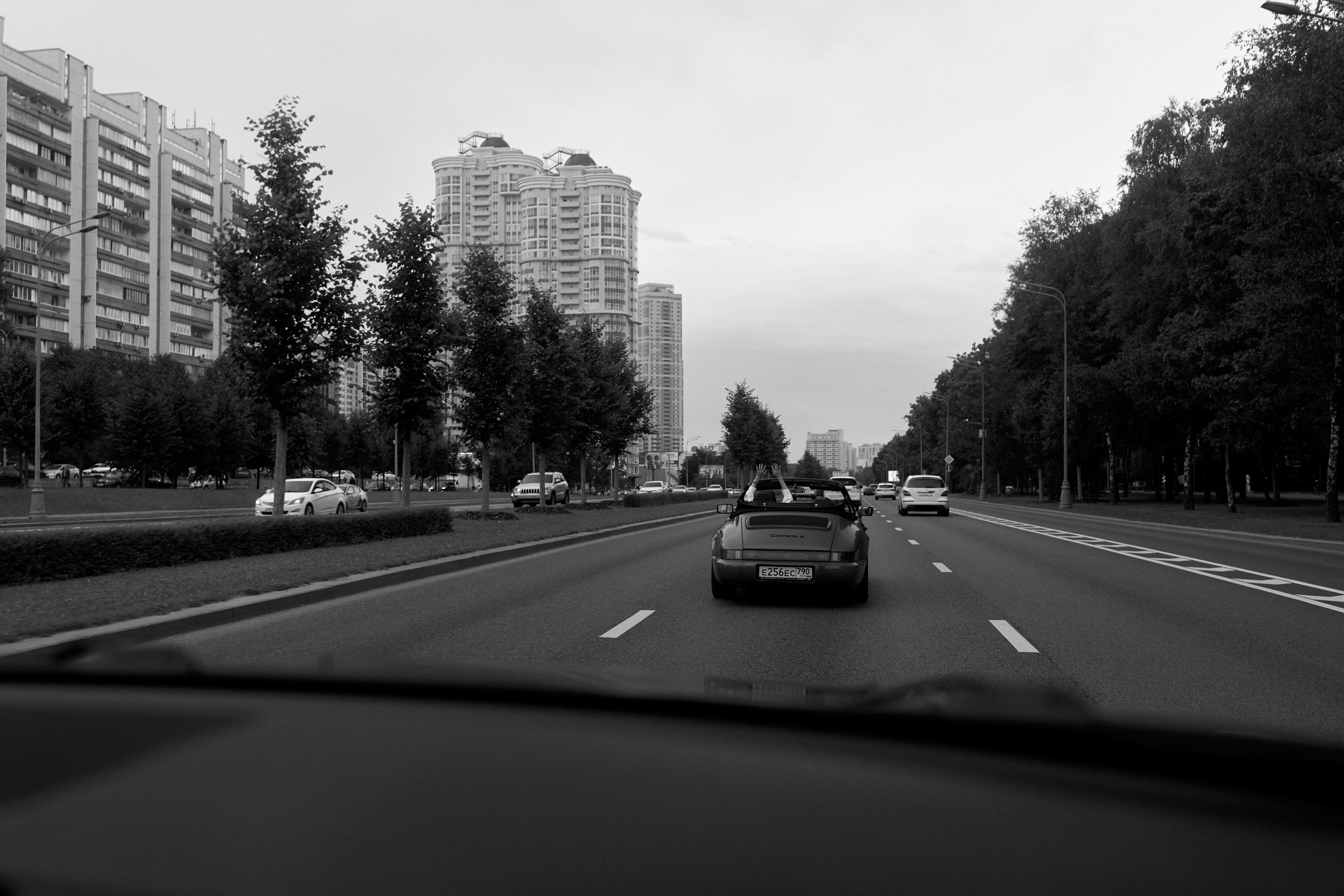 Анастасия и Сергей. Портретный фотограф в Калуге Арсений Борода