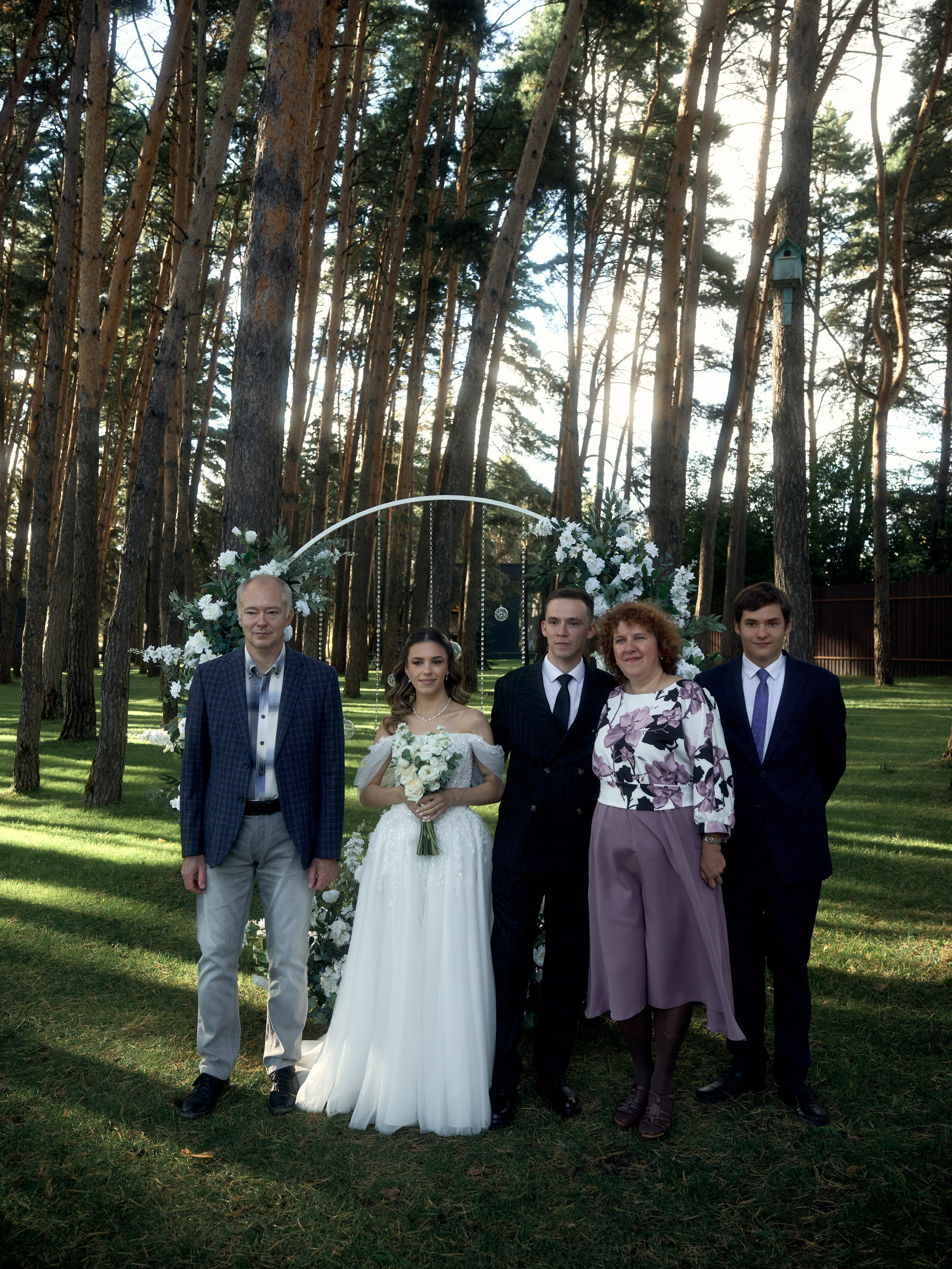 Анастасия и Олег. Портретный фотограф в Калуге Арсений Борода