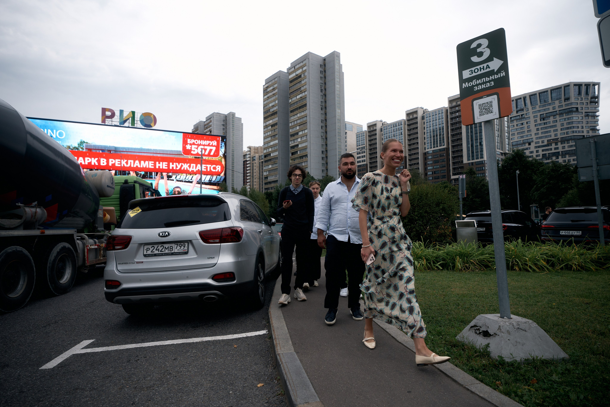 Анастасия и Сергей. Портретный фотограф в Калуге Арсений Борода