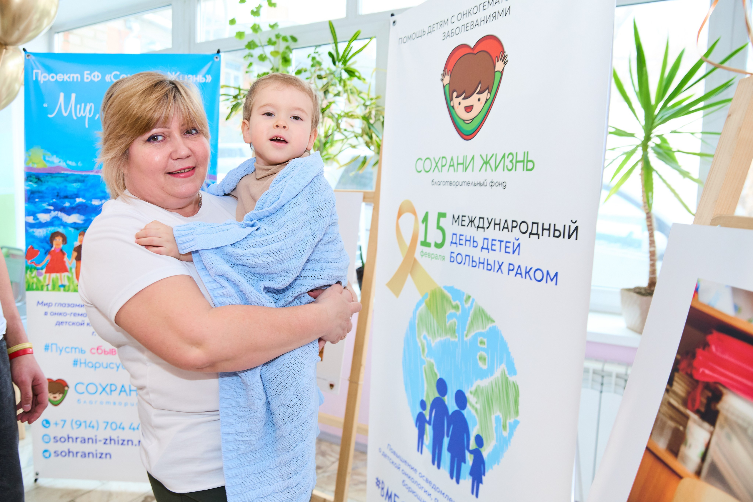 15 февраля. Сохрани жизнь. ФОТОГРАФ ВО ВЛАДИВОСТОКЕ| СВАДЕБНЫЙ ФОТОГРАФ