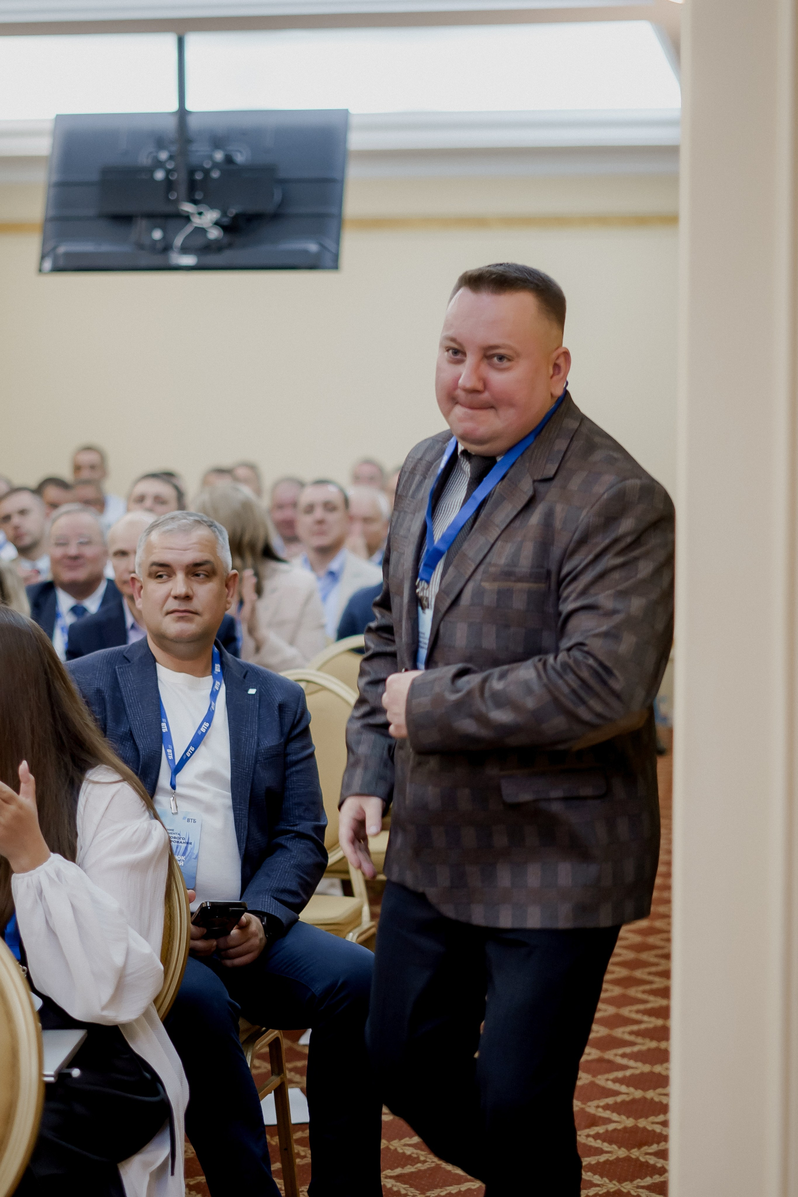 Втб. Фотограф Валерия Крахмалева