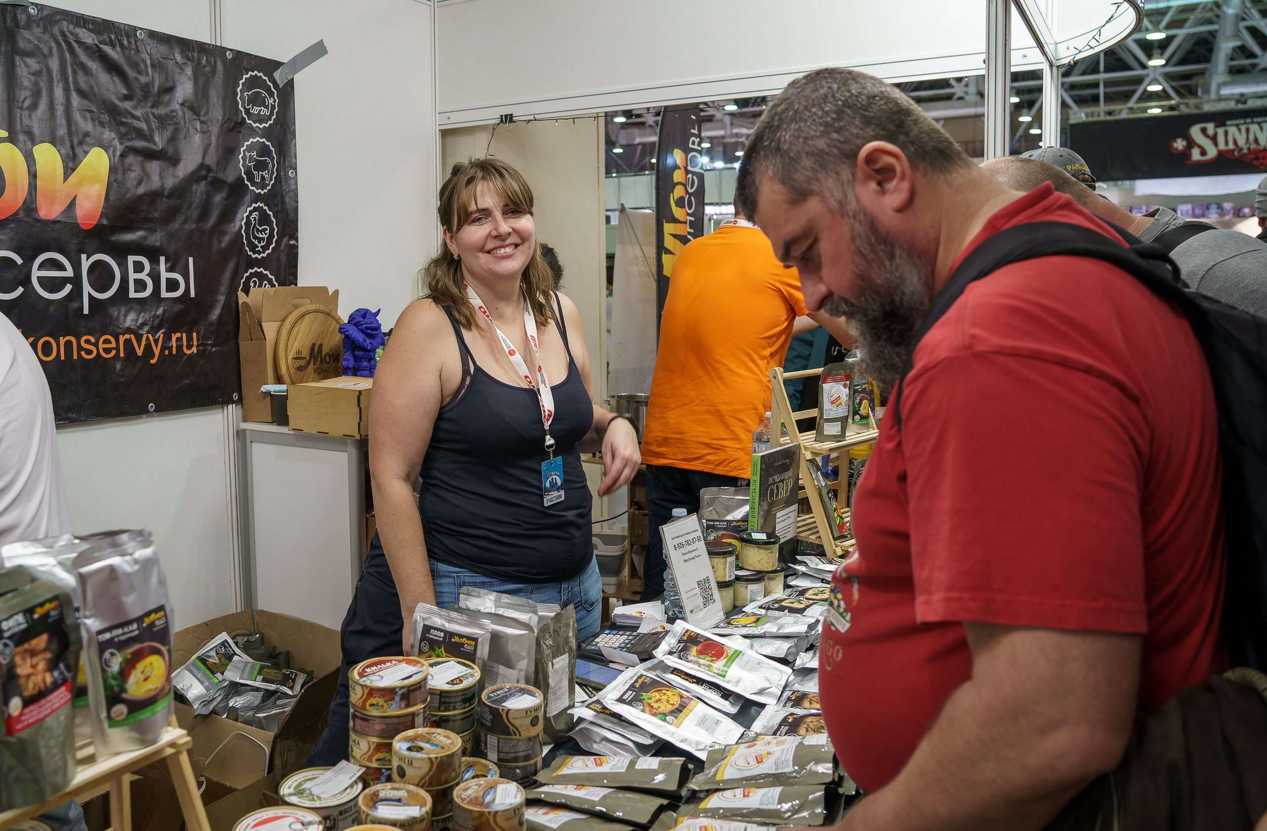 Прогулка по выставке «Поехали 2024 год». «Студия DRONAVT`s» — видеосъёмка и фотография г. Москва