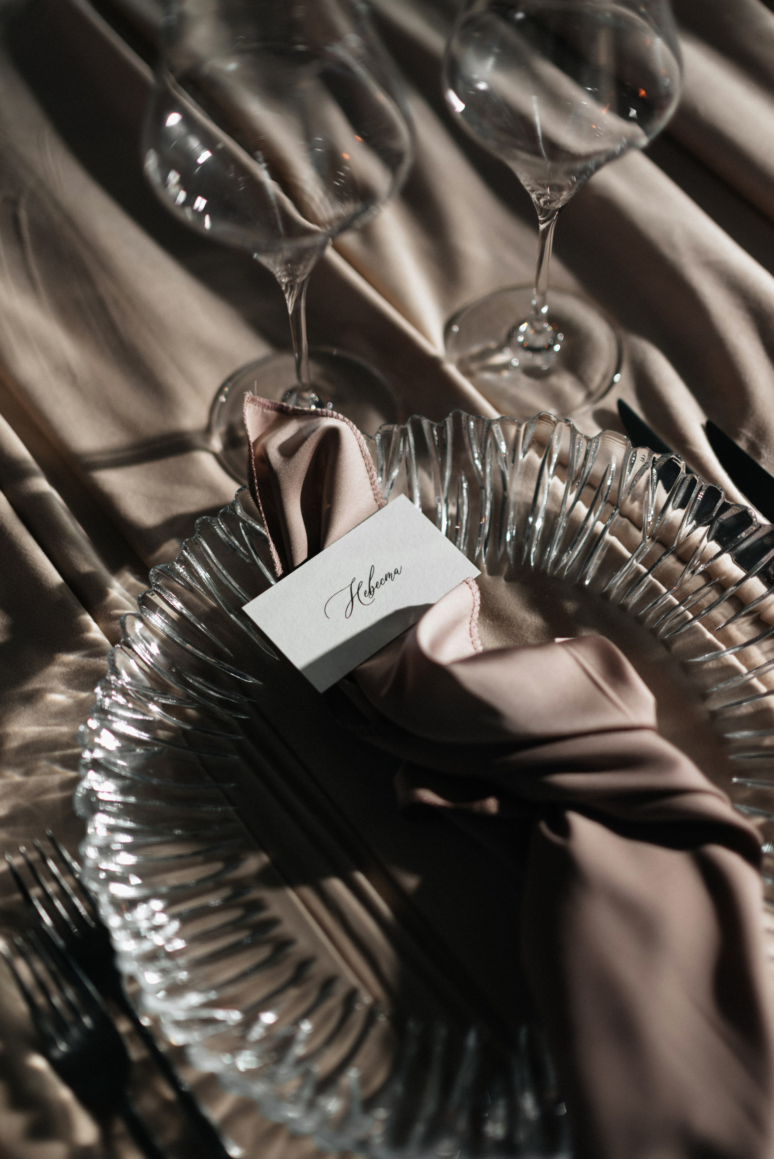 Янина и Семен. Свадебный и портретный фотограф в Минске Татьяна Лобода