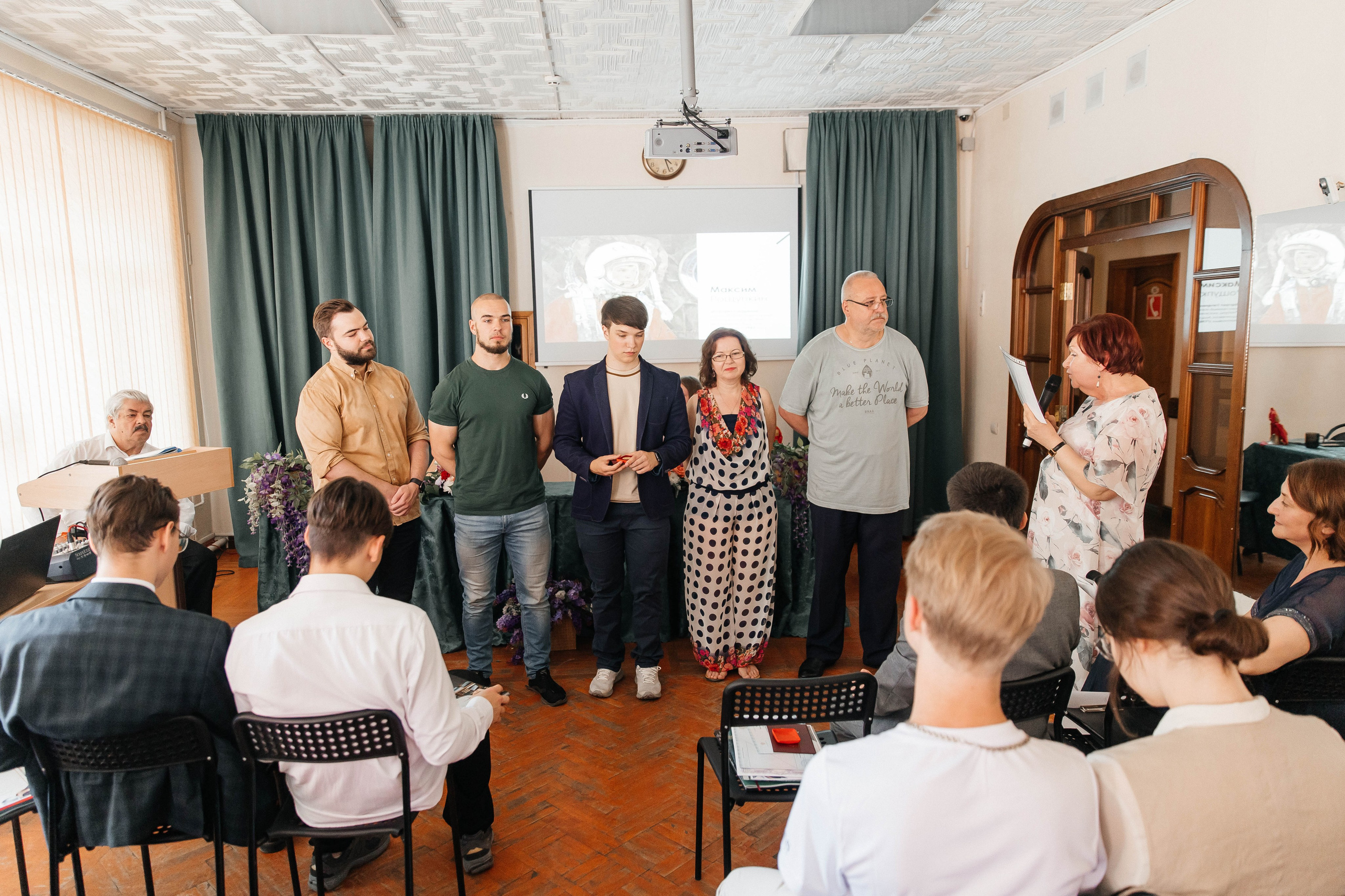 Гимназия Пеленг. _Carpe diem_