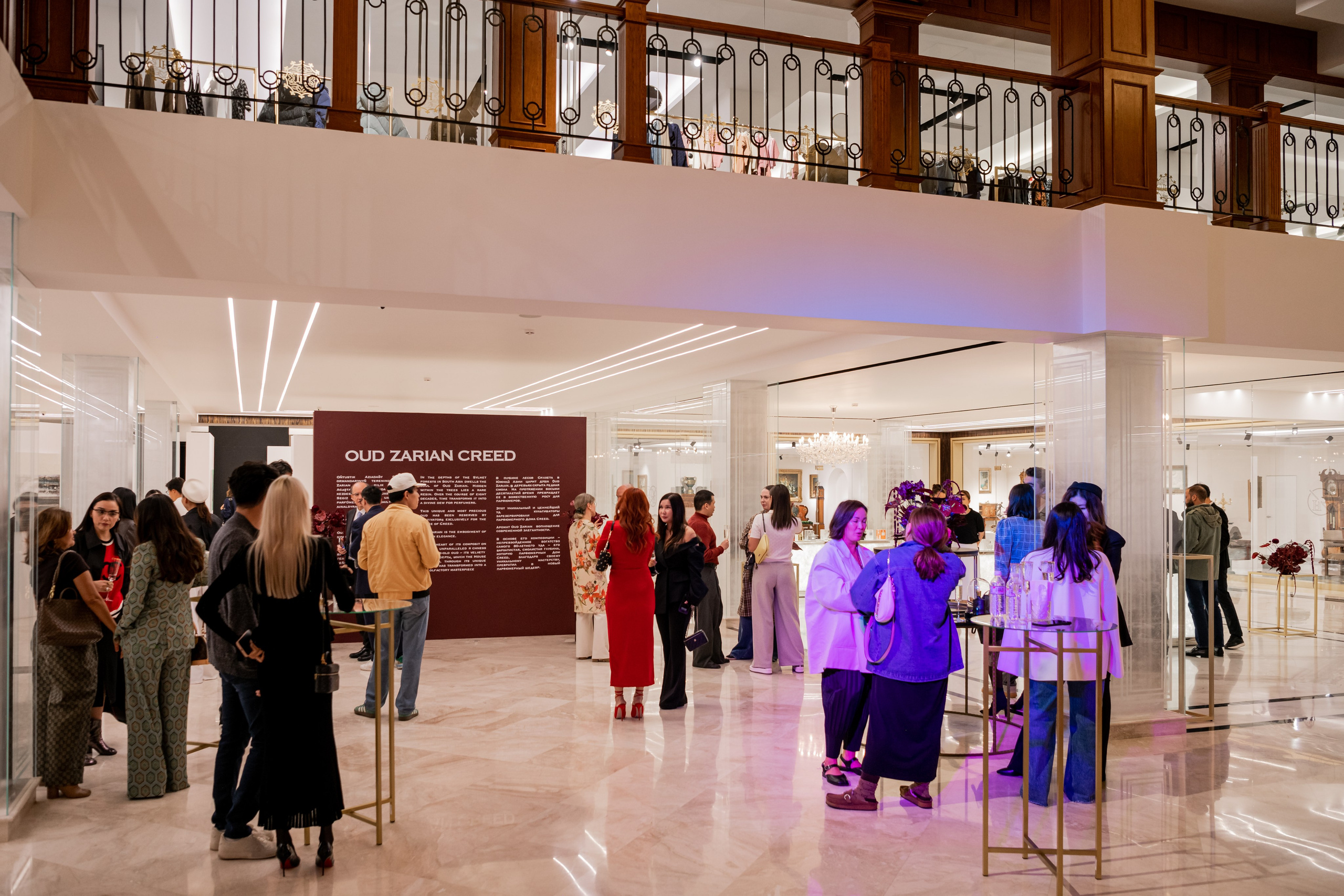 CREED. Фотограф Астана, Алматы