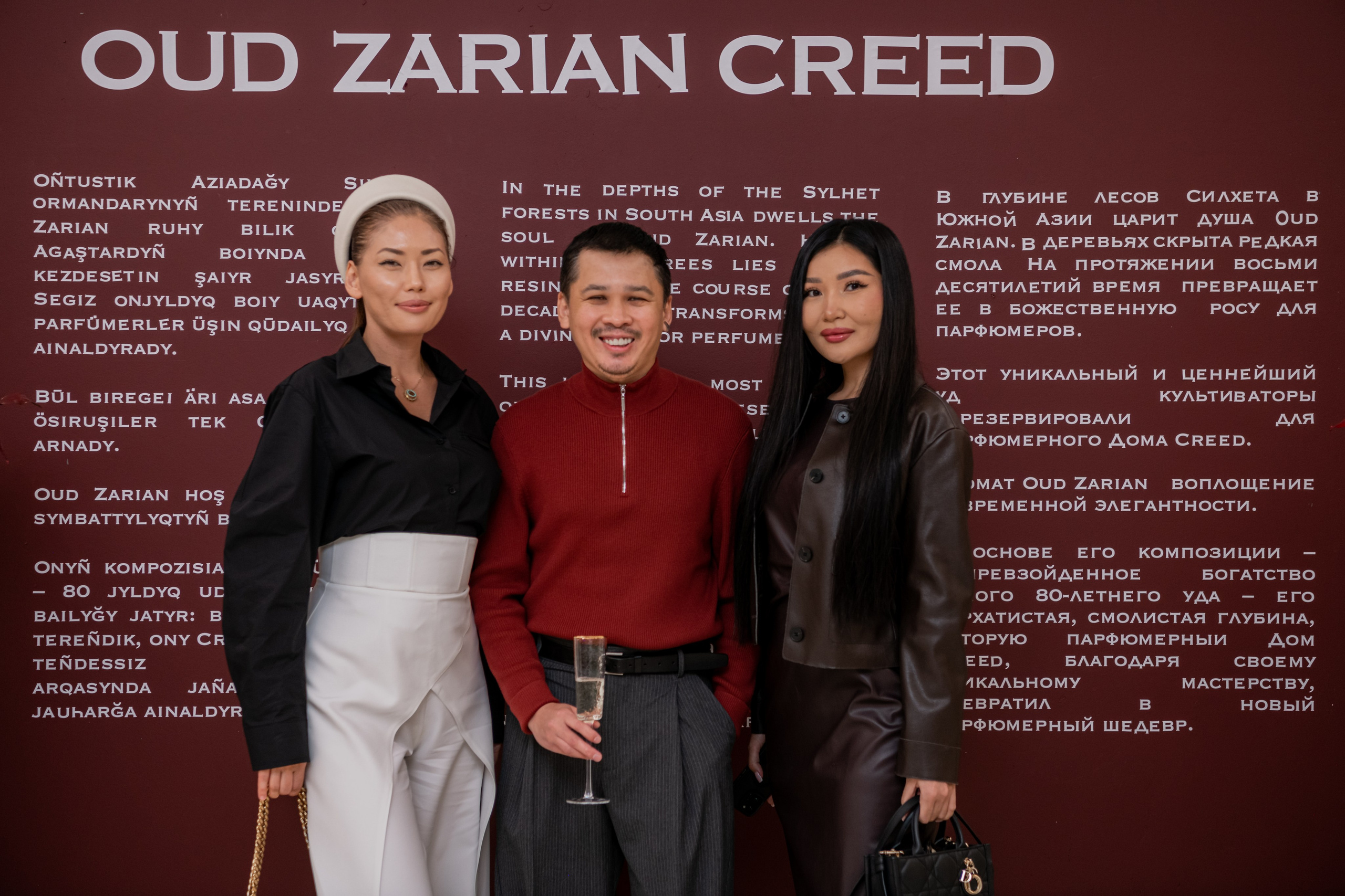 CREED. Фотограф Астана, Алматы