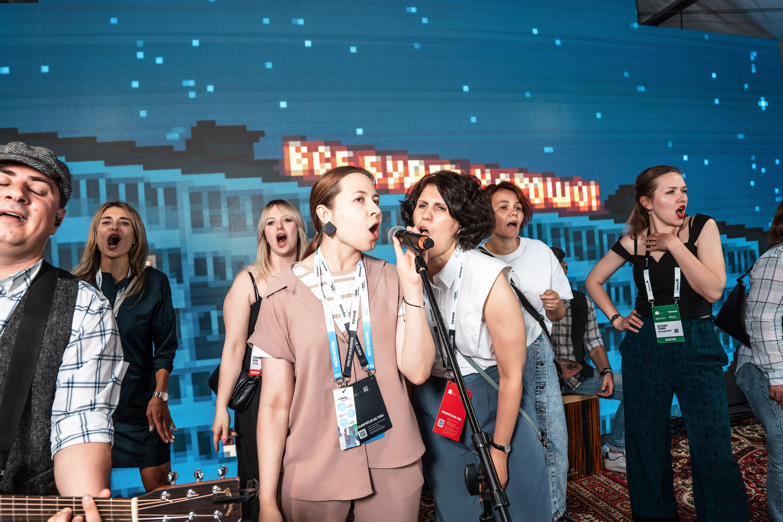 Форум Движение фотоотчет. Фотограф Сочи