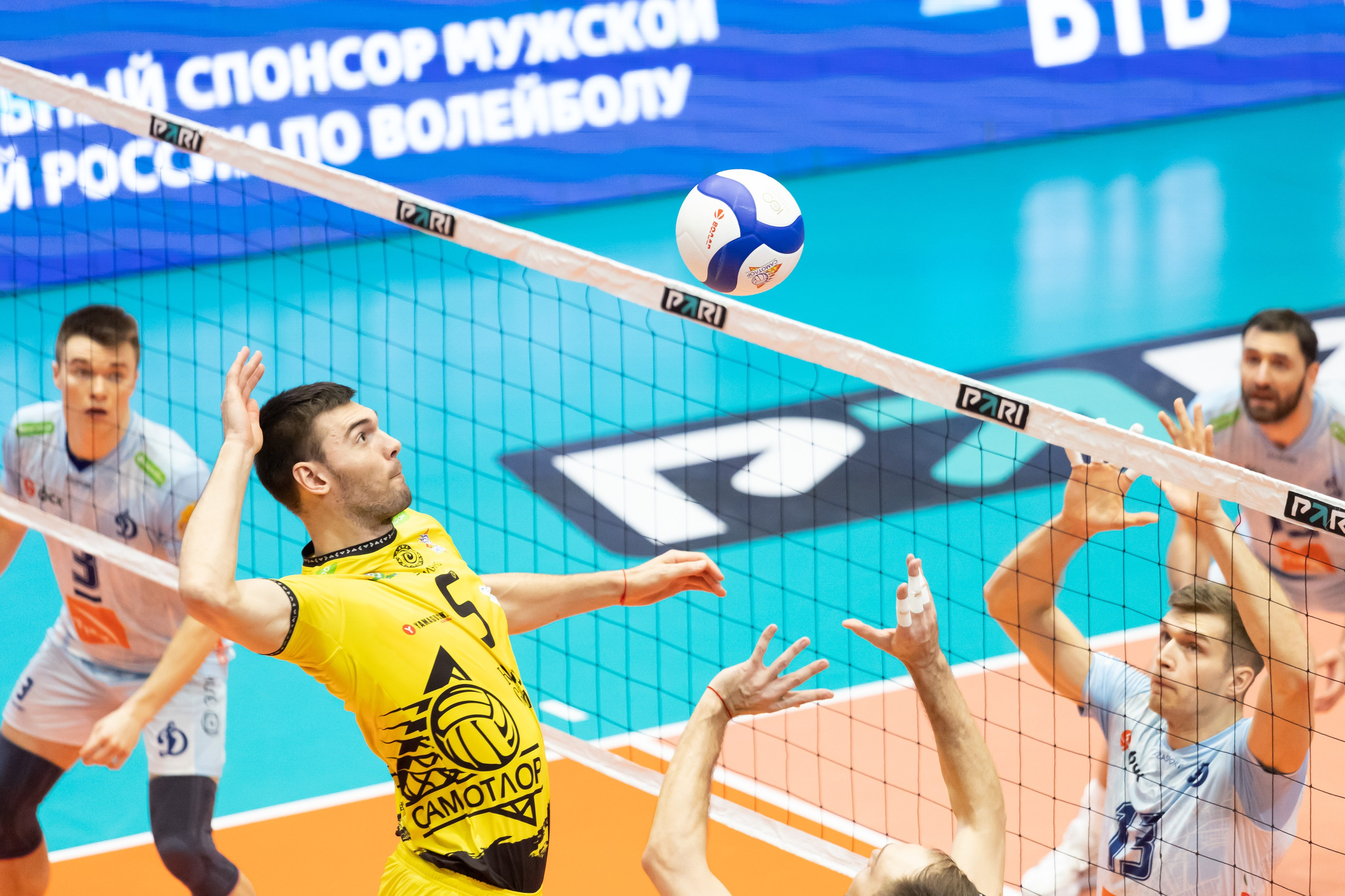 Волейбол. Репортажный фотограф Александр Чусь