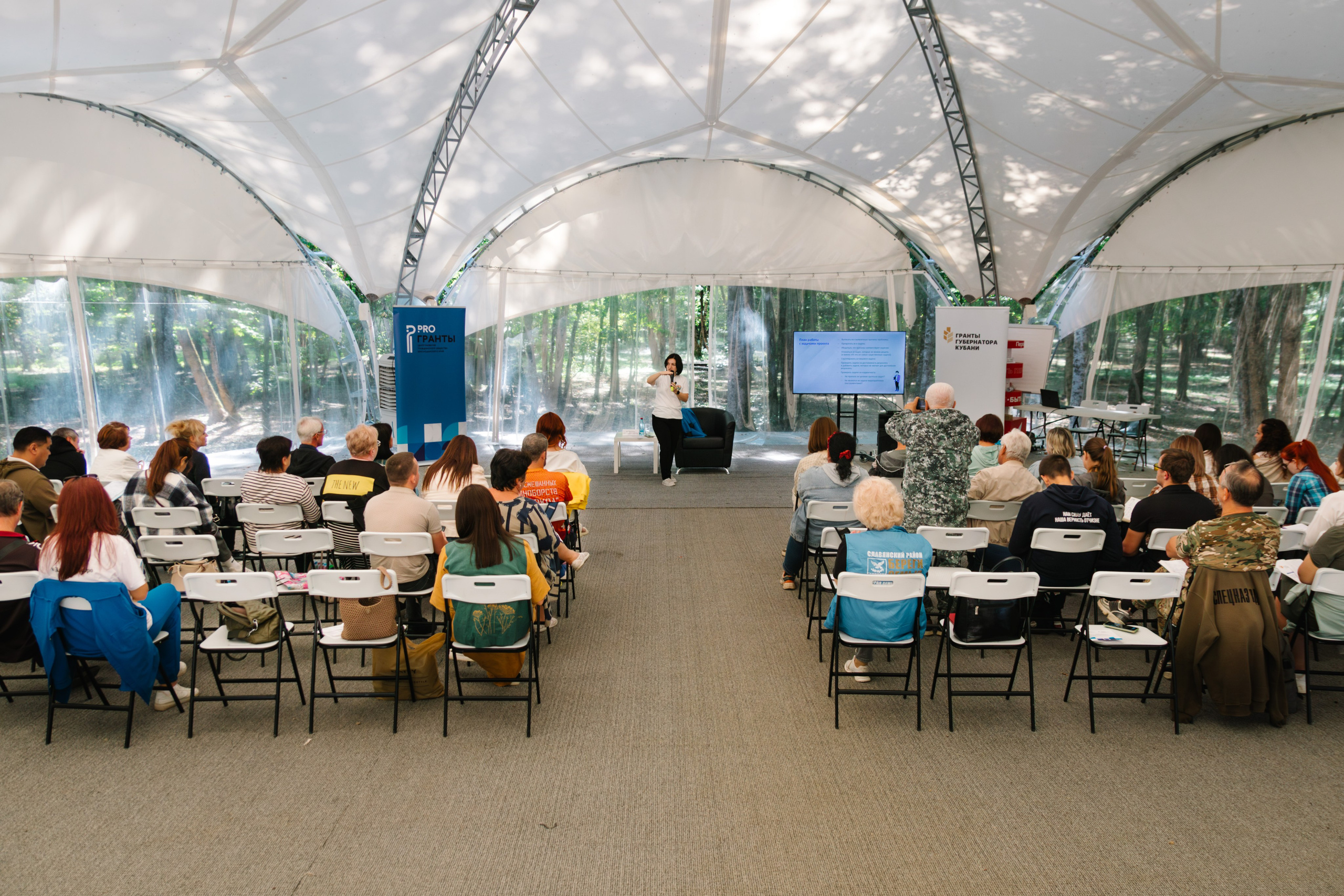 Гранты губернатора Кубани. Артур Иликчян — Wedding & Event фотограф в Краснодаре