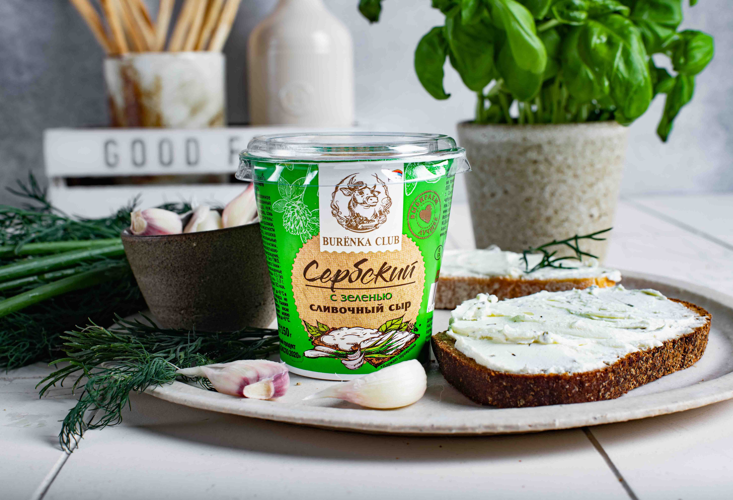 Burenka Club. Elnora Atnagulova Foodphotography