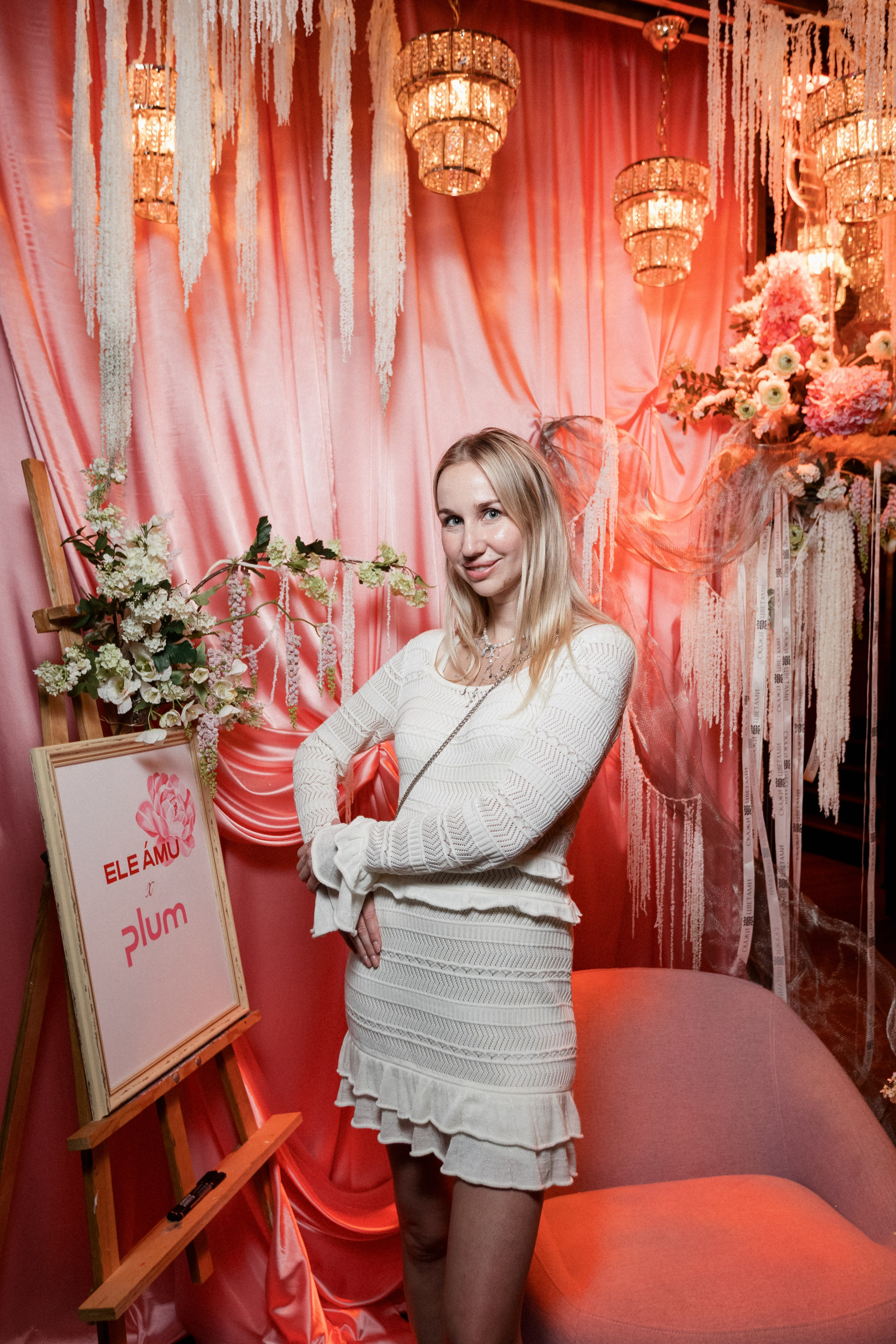 ELE AMU x PLUM — Показ новой коллекции брендов. СВОИ. ФОТООТЧЕТЫ-СОБЫТИЯ-МЕСТА