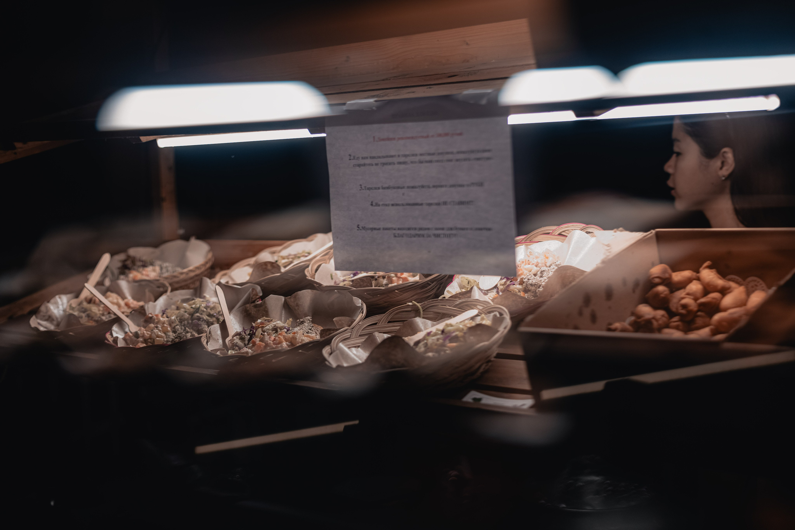 Russian New year. Мариам Багдасарян