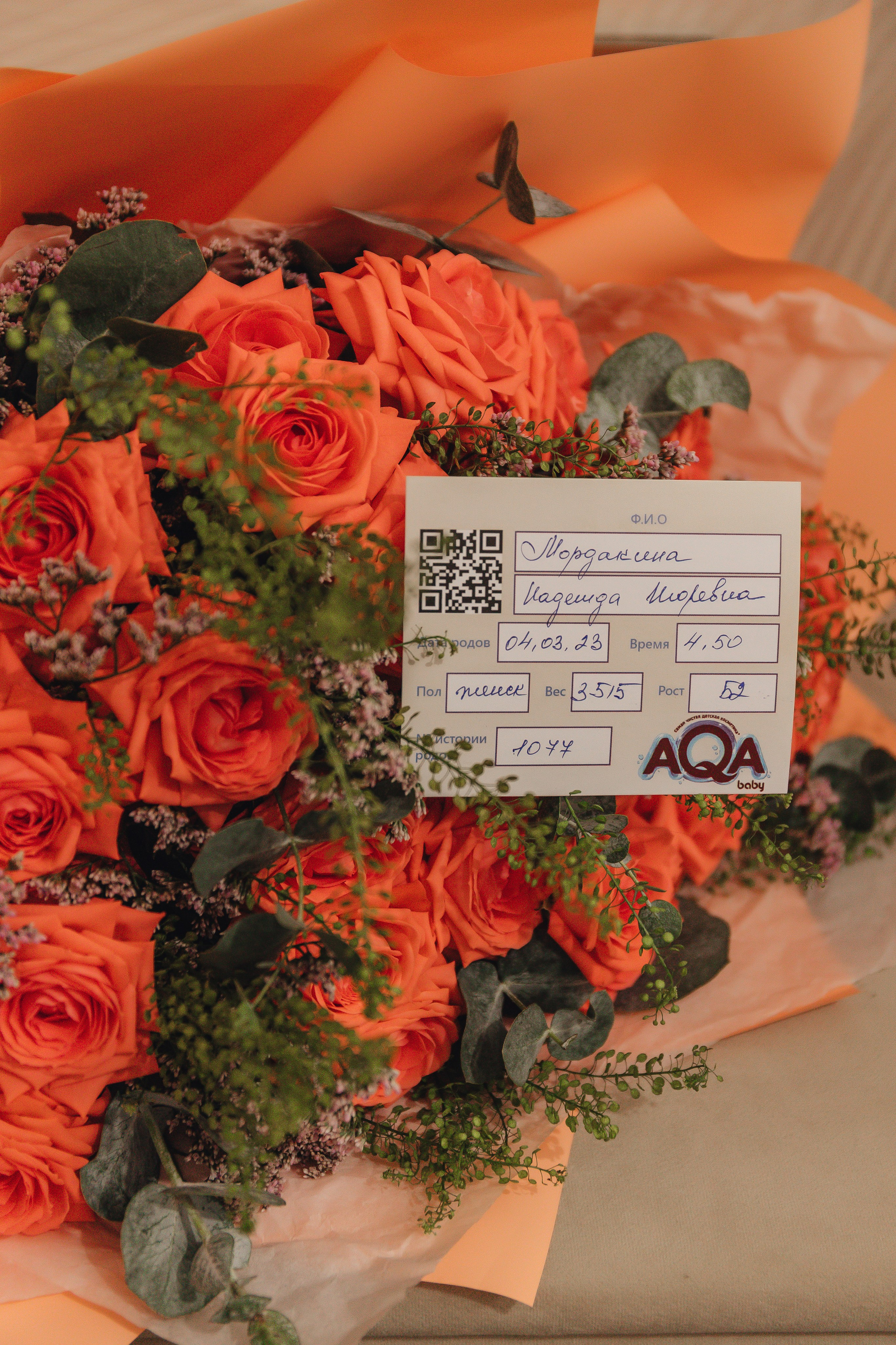 Выписка Варвары. Свадебный и семейный фотограф Пушкин Царское Село СПБ Питер Санкт-Петербург и Рязань Ольга Козлова