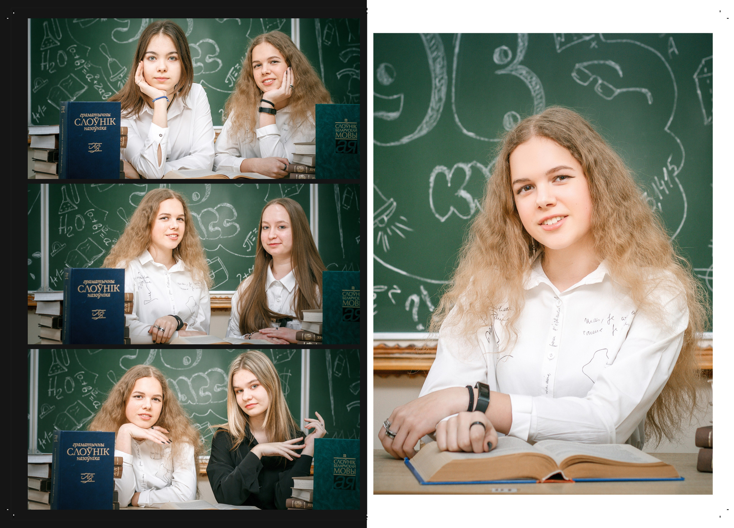 ✓ Выпускные фотокниги. Фотограф Юрий Якименко. Школьный, семейный и свадебный фотограф в Гоме