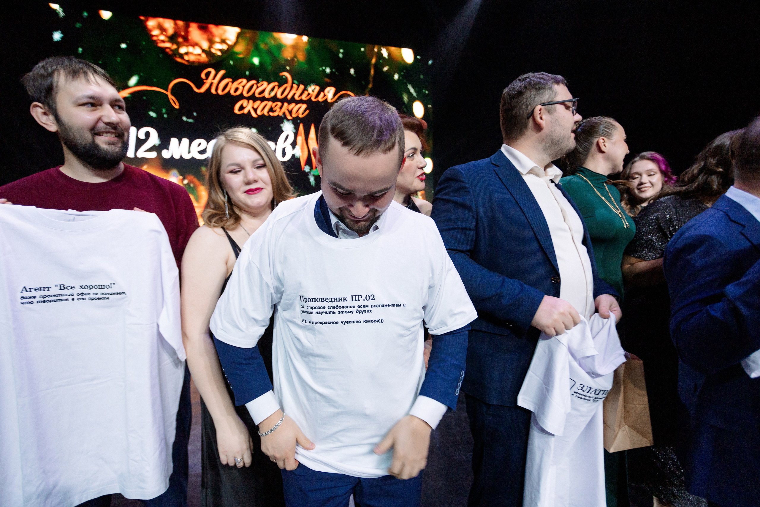 РЕПОРТАЖ: НОВЫЙ ГОД В ДК МЕТАЛЛУРГ. Профессиональный фотограф в Ижевске Леша Петров