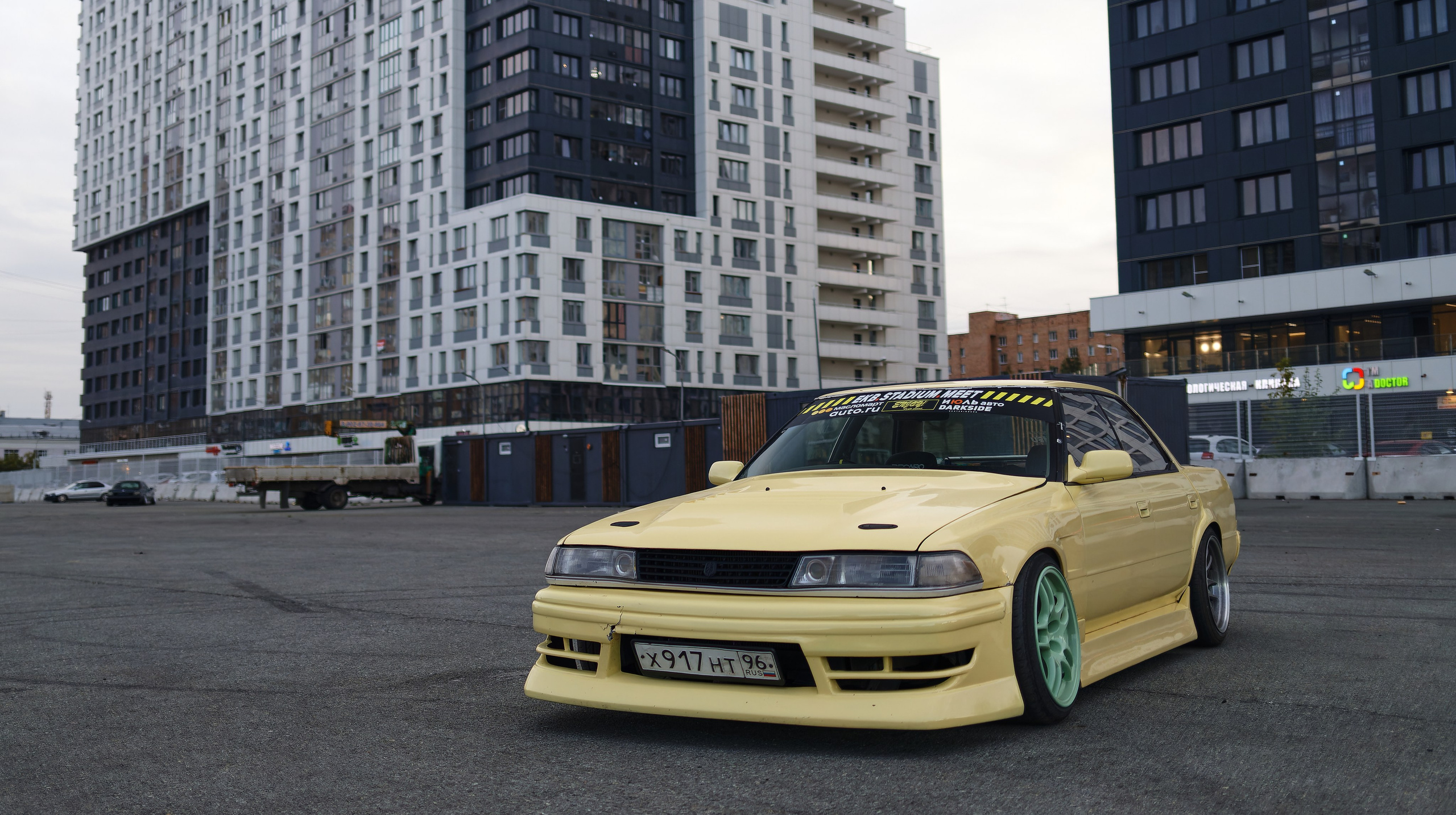 EKB STANCE MEET 11.08.2024. IN STREET WE TRUST