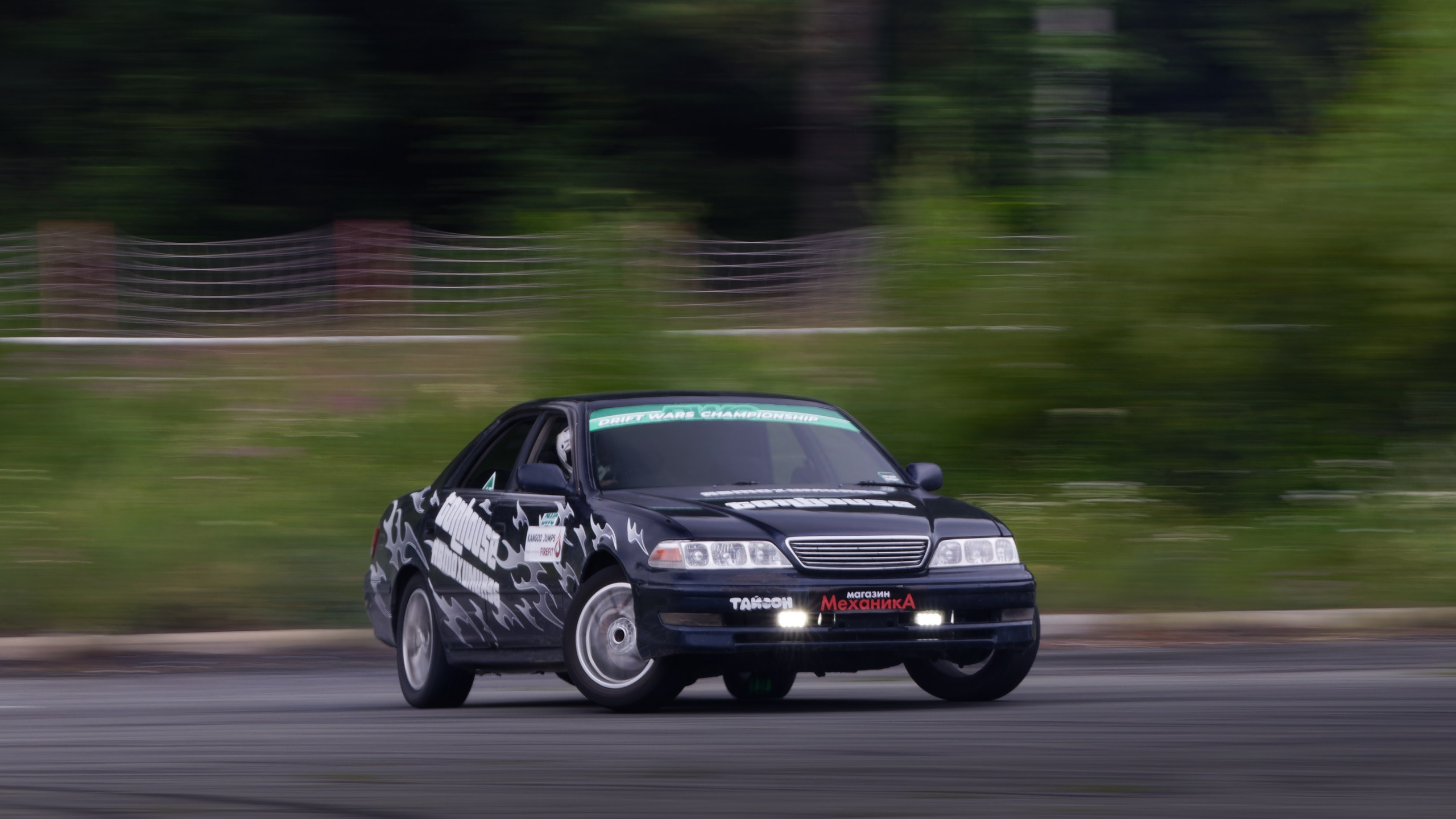 DWC. N.Tagil, 6.07. IN STREET WE TRUST