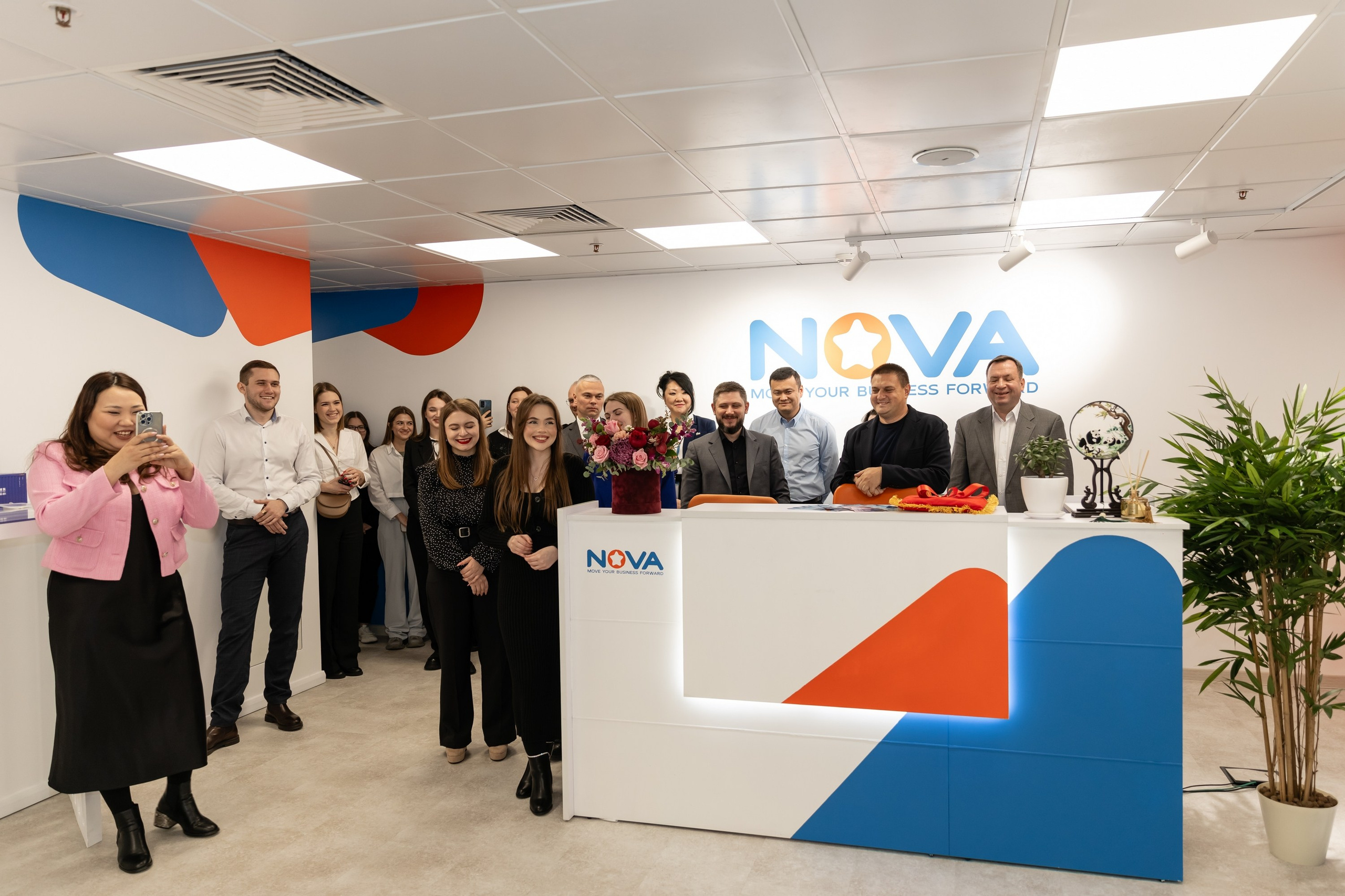 NOVA конференция. Свадебный фотограф Москва