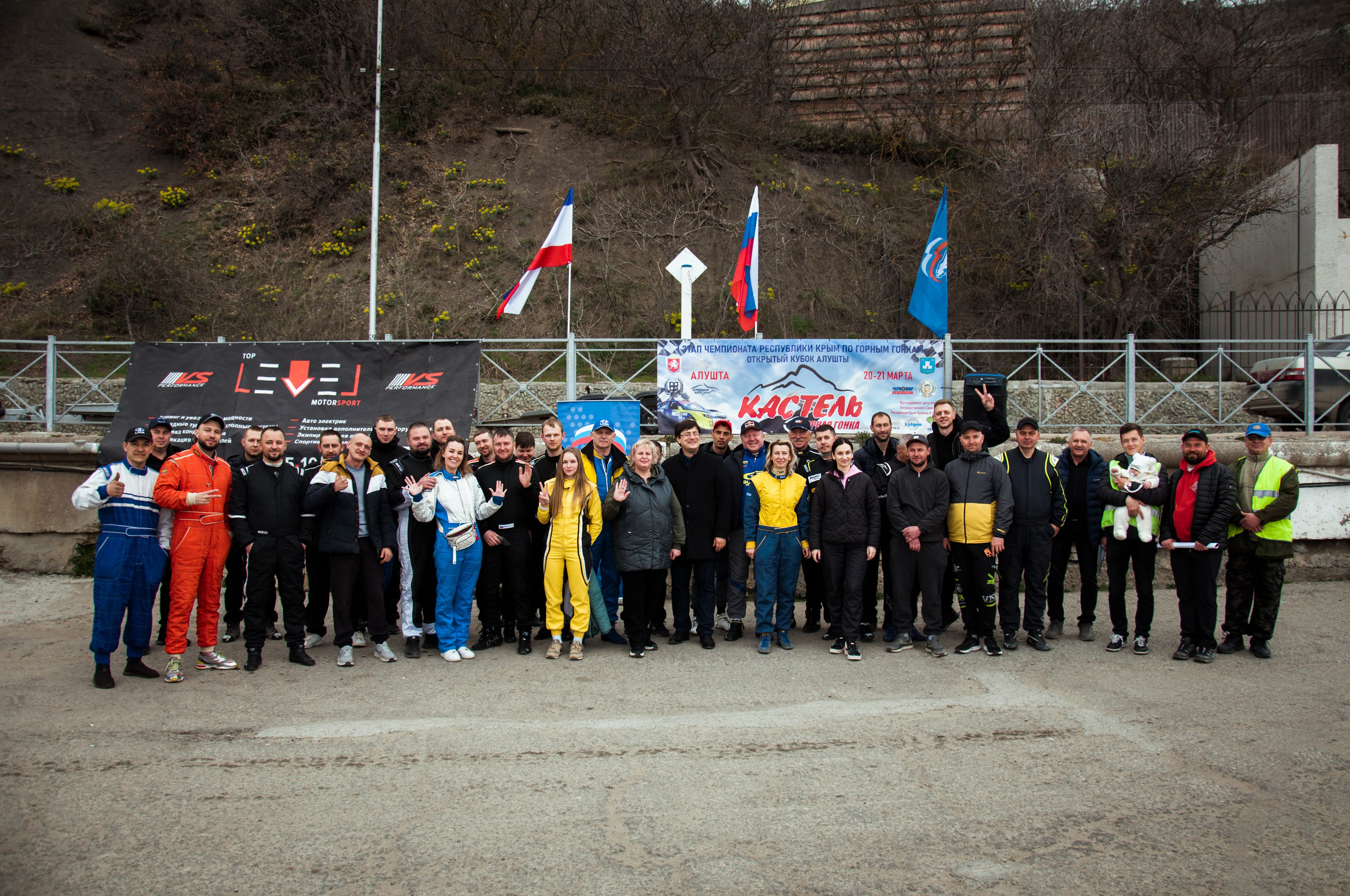 Кастель-2026. Репортажный фотограф в Симферополе Зареев Иван