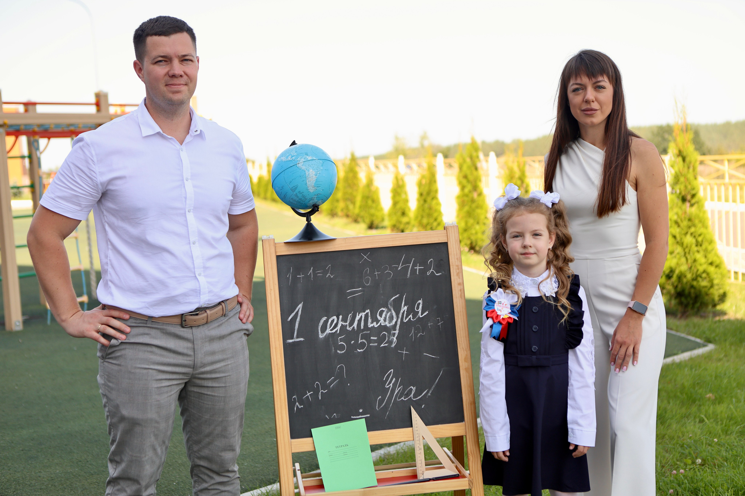 Первое сентября. Фотограф в Курске Смирнов Евгений