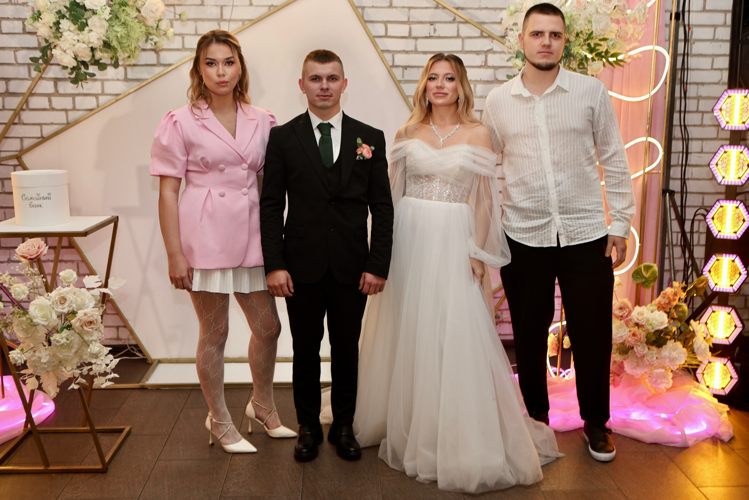 Свадьба Людмилы и Дениса. Фотограф в Курске Смирнов Евгений