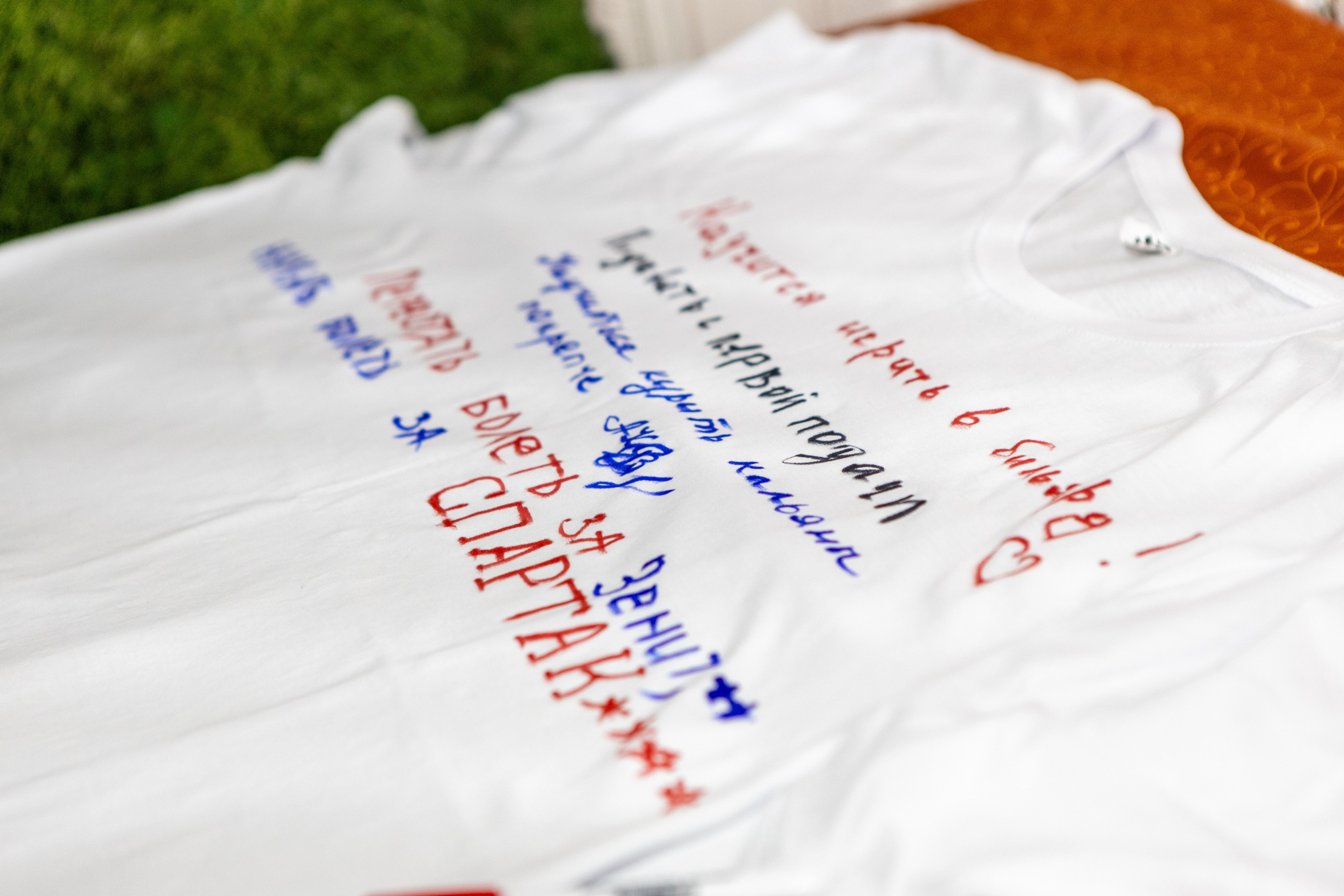 День Рождения Дениса. Фотограф в Курске Смирнов Евгений