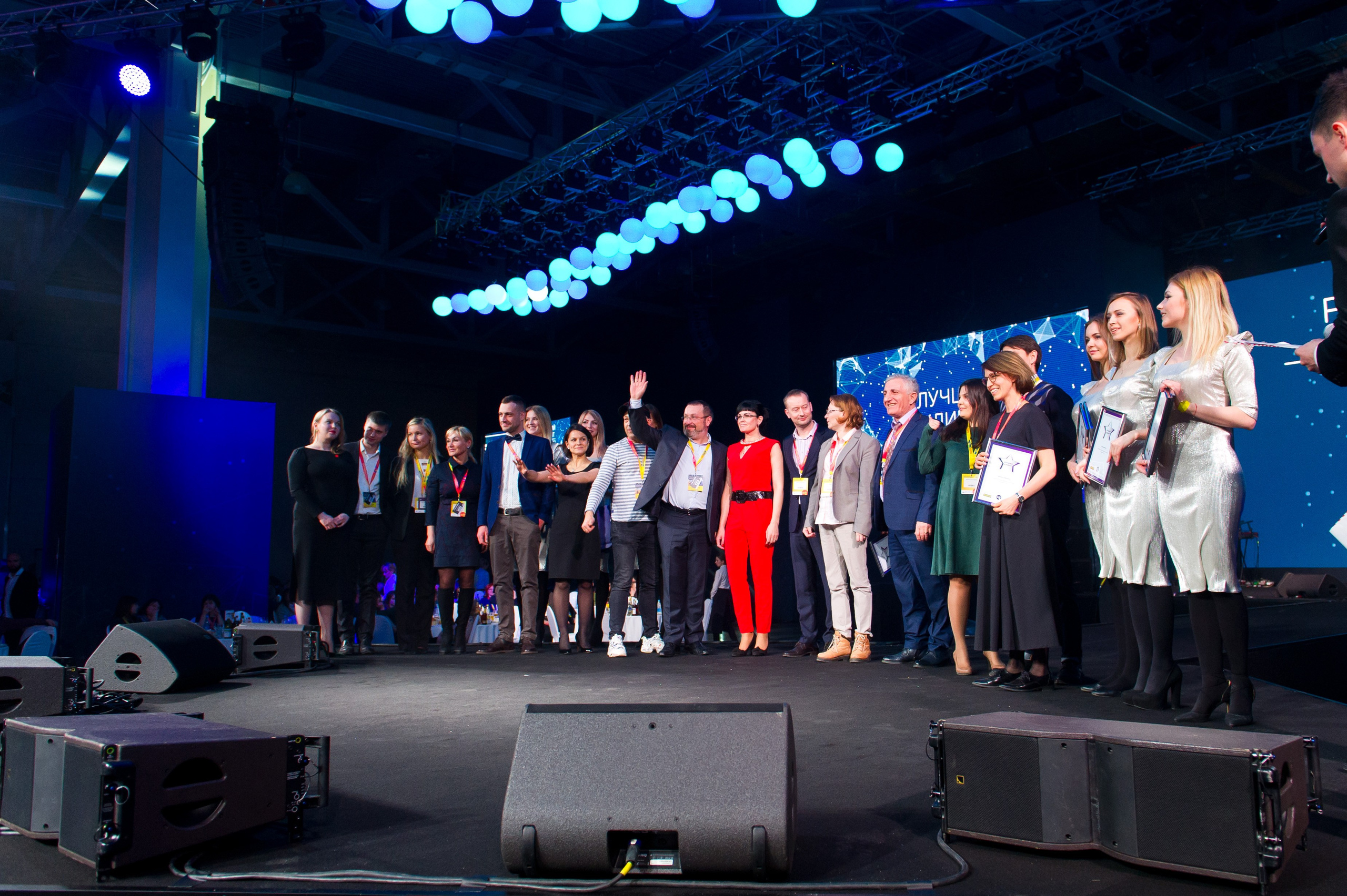 Новогодний корпоратив для клиентов METRO. Репортажный фотограф и видеограф Слава Думчев. Тимбилдинги, отчетники, корпоративы