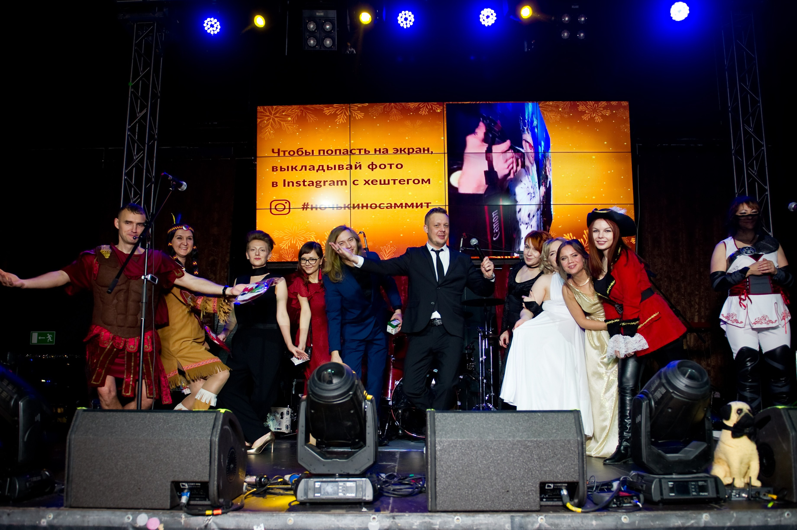 Новогодний корпоратив Summit. Репортажный фотограф и видеограф Слава Думчев. Тимбилдинги, отчетники, корпоративы