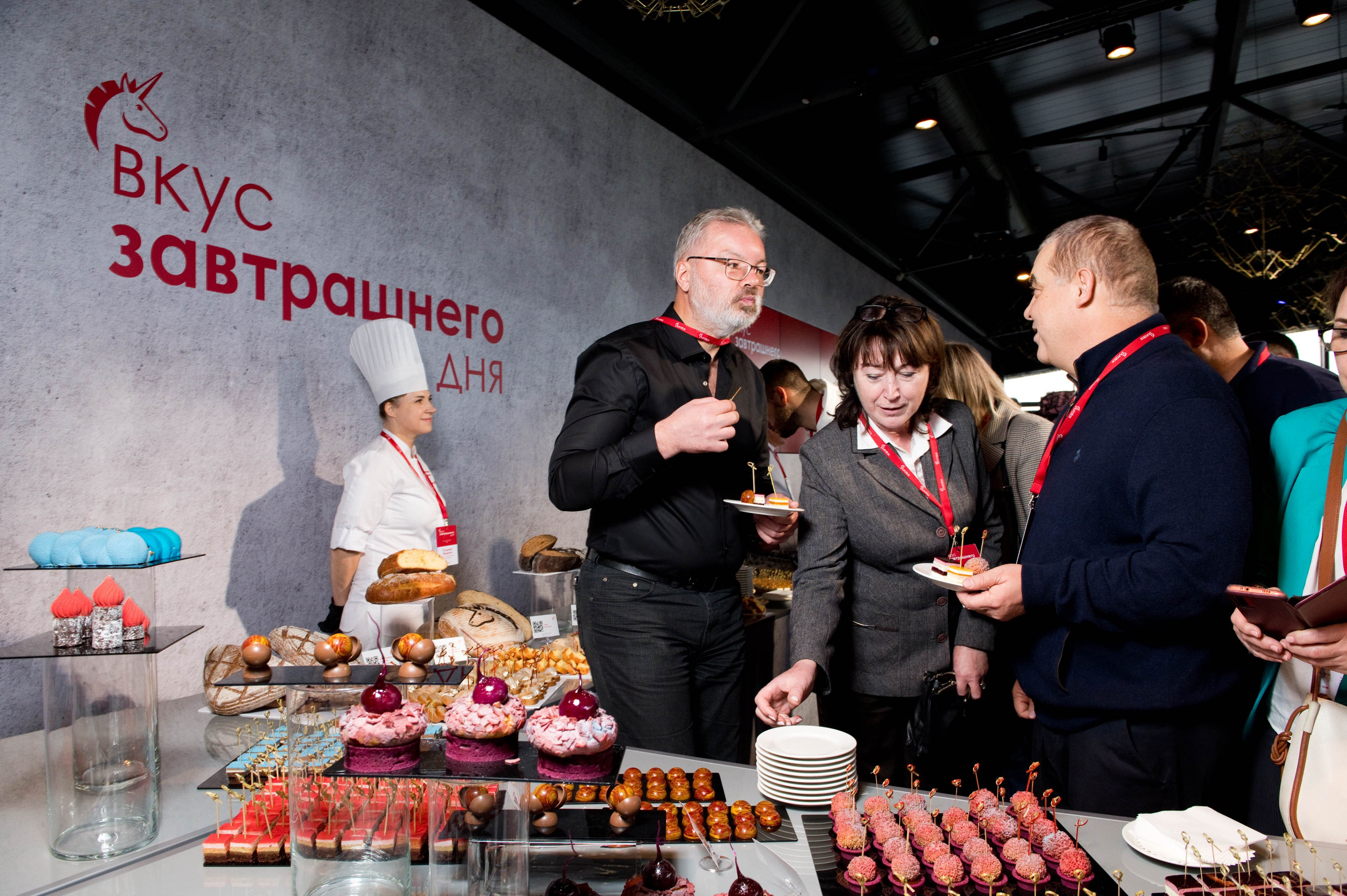 Мероприятие для клиентов и партнеров Puratos. Репортажный фотограф и видеограф Слава Думчев. Тимбилдинги, отчетники, корпоративы