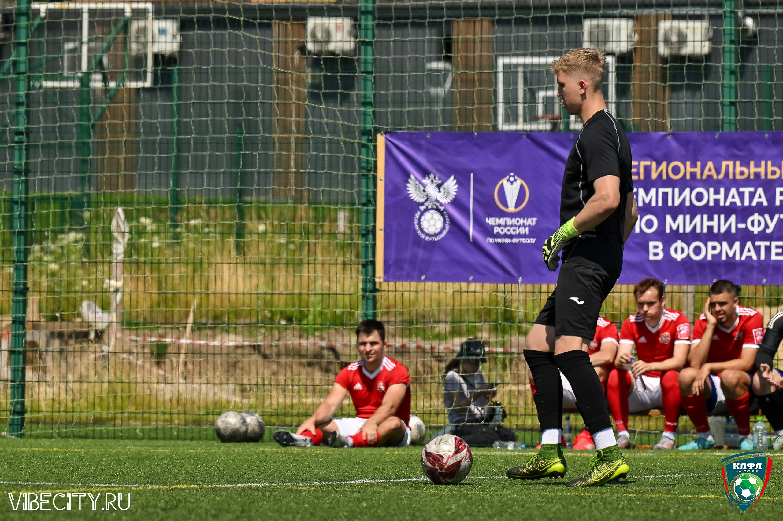 Чемпионат России по мини-футболу. VIBECITY.RU Вайб Сити Ру Фоторепортажи Фотоотчеты Калининград