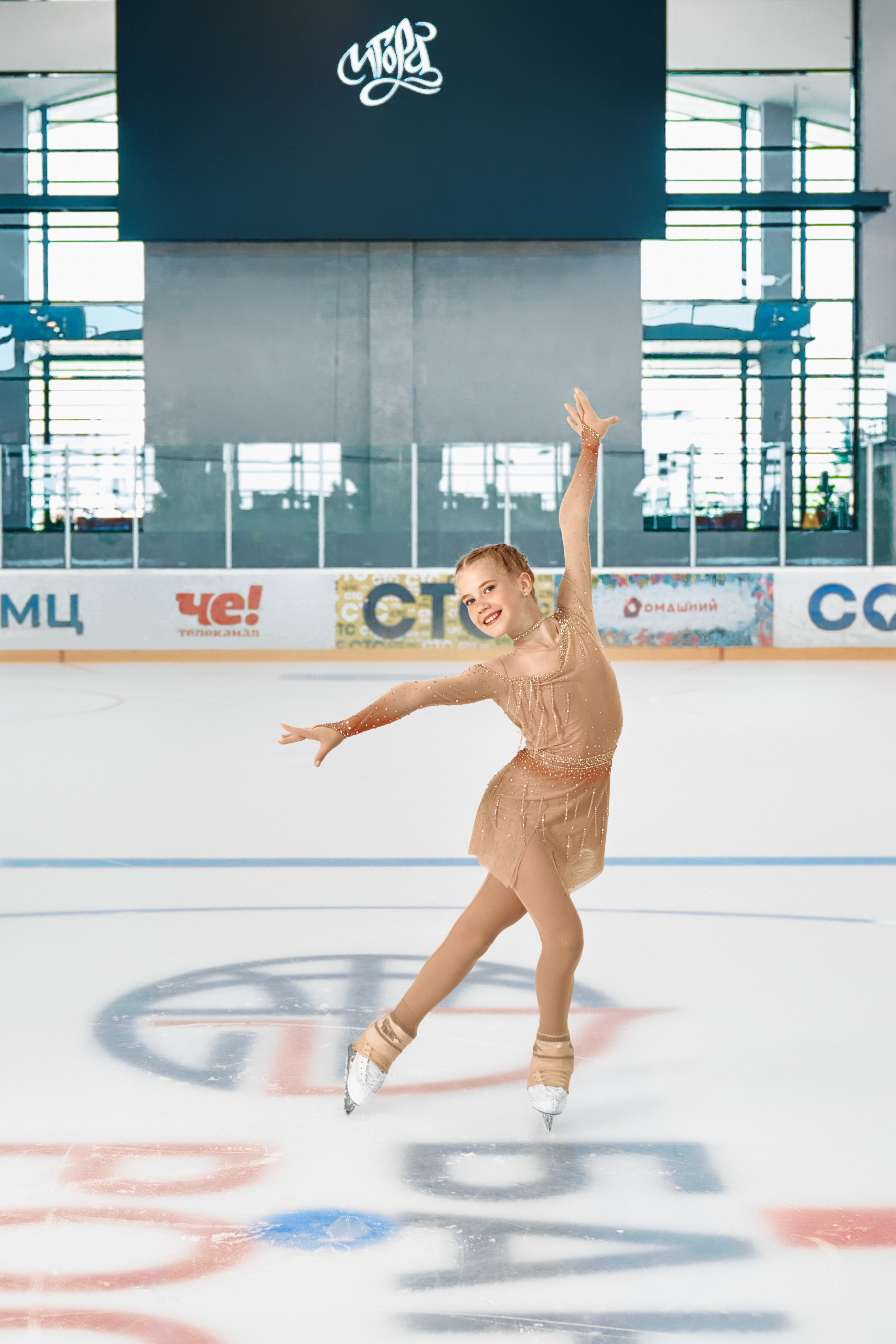 ИГОРА — ЛЕДОВЫЙ ДВОРЕЦ