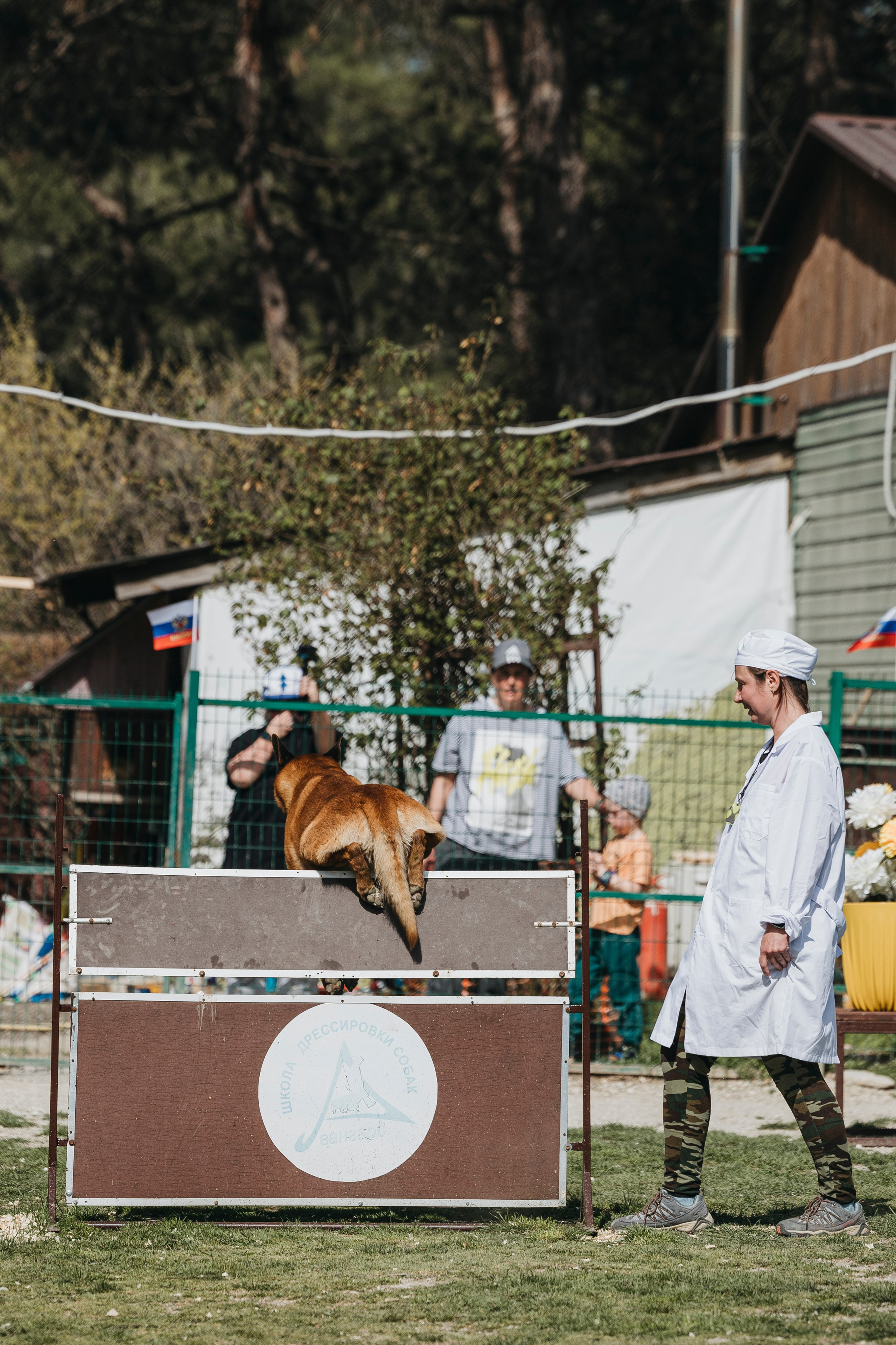 Геленджик Мондьоринг. Фотограф-анималист Анна Маринич