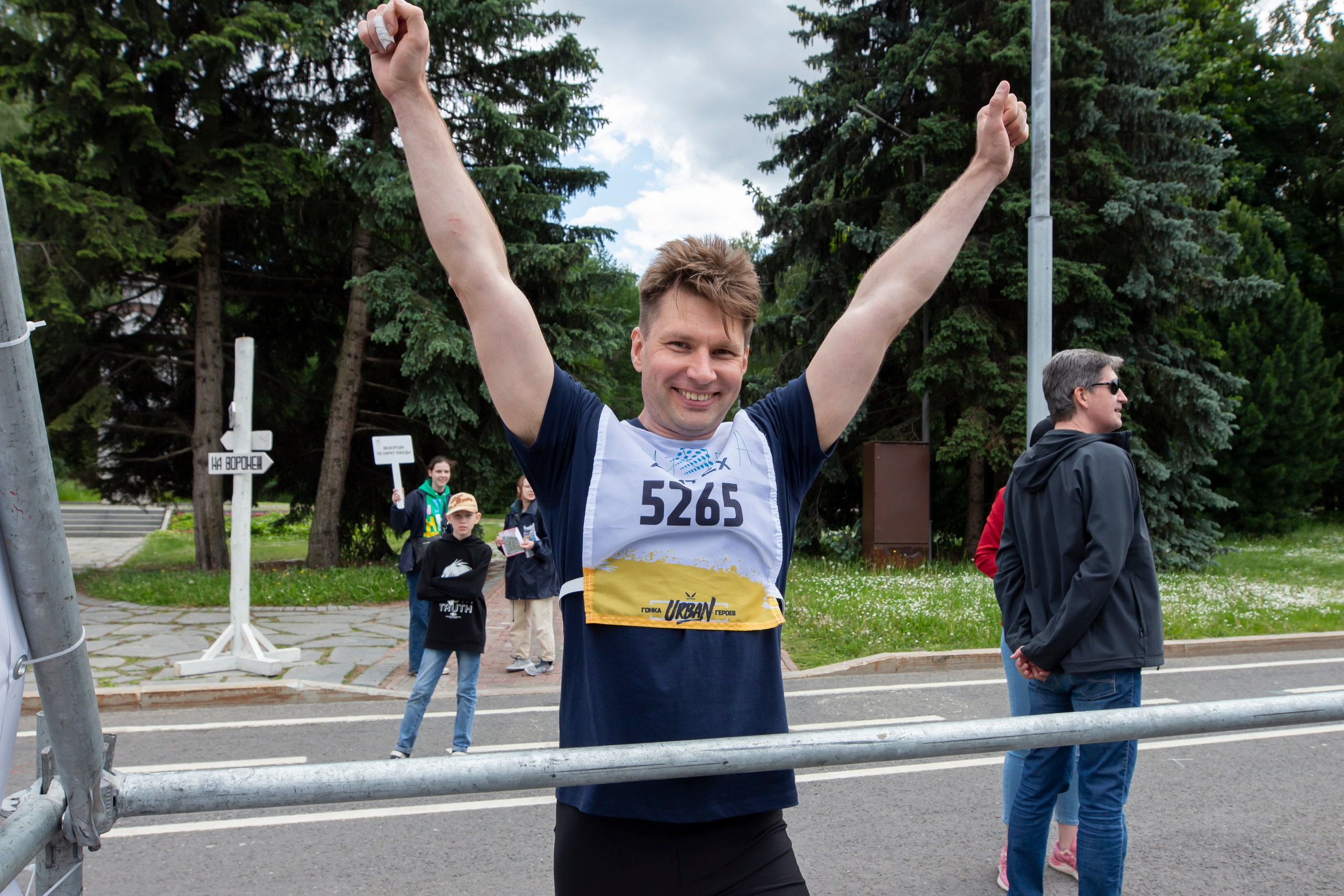 Гонка Героев. Фотограф в Москве Трубецкая Алёна