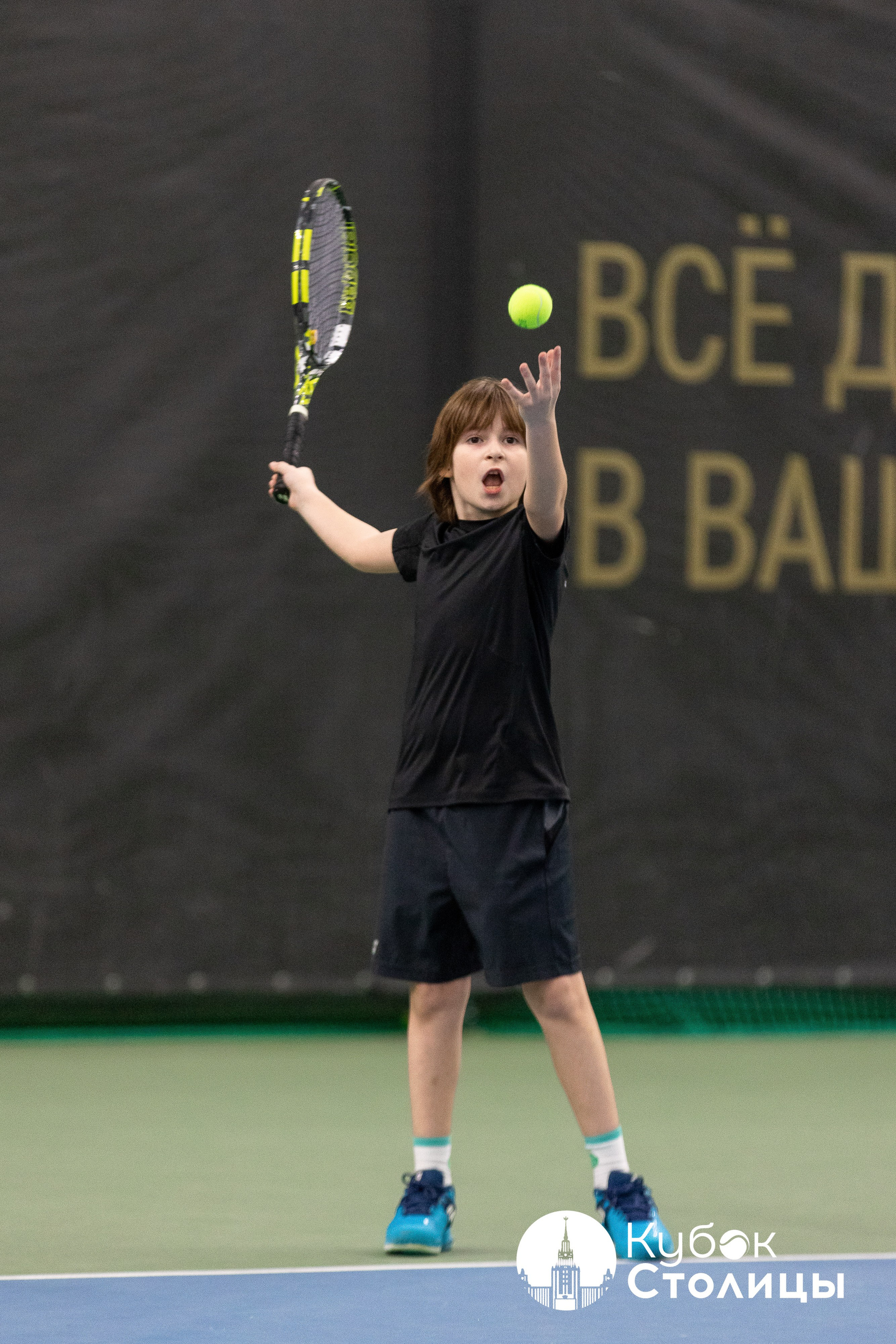 "Кубок столицы" в Лужниках // 30 марта 2025. Спортивный фотограф Алексей Соломин