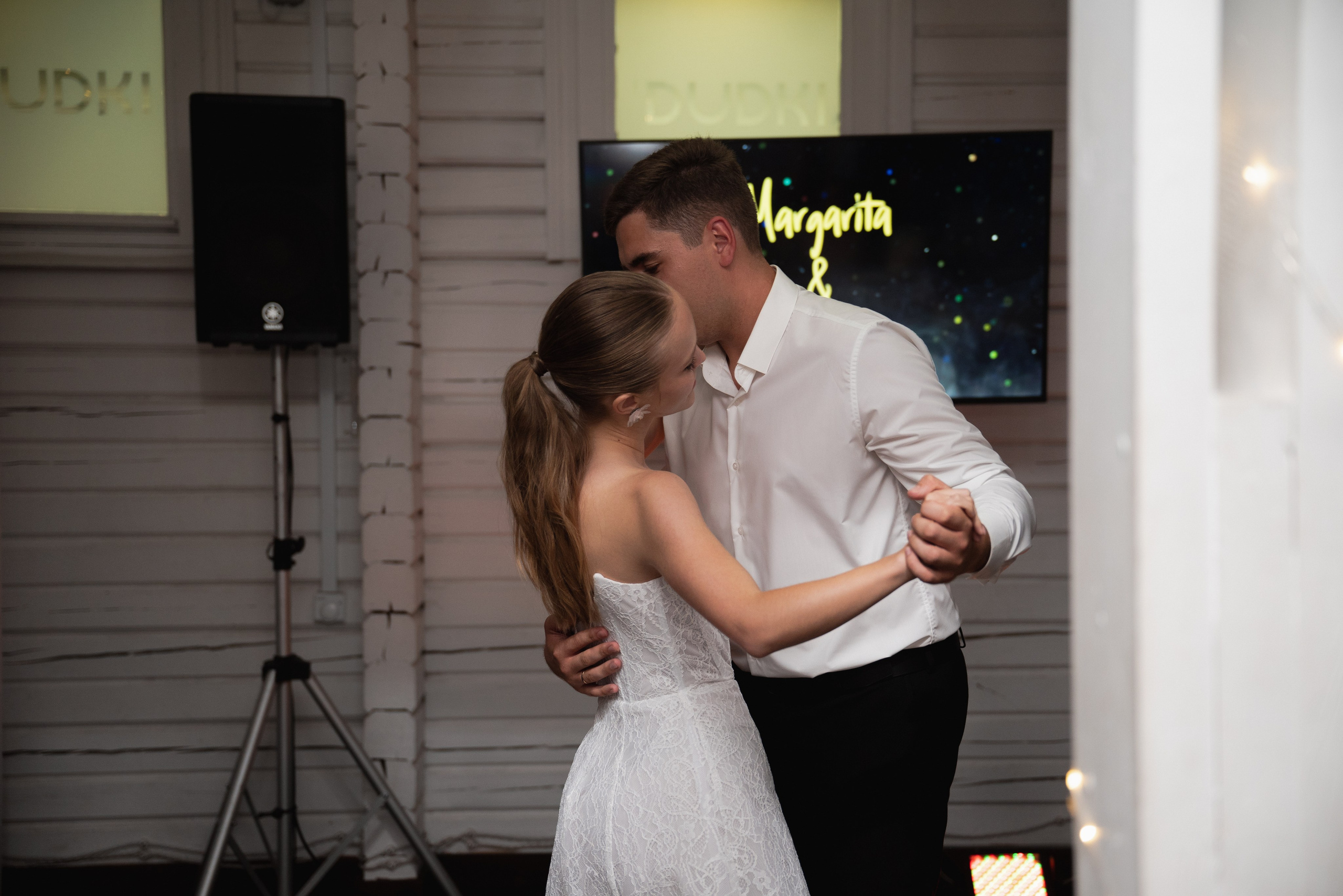 Маргарита и Никита. Семейный и свадебный фотограф в Ярославле Кропина Инна