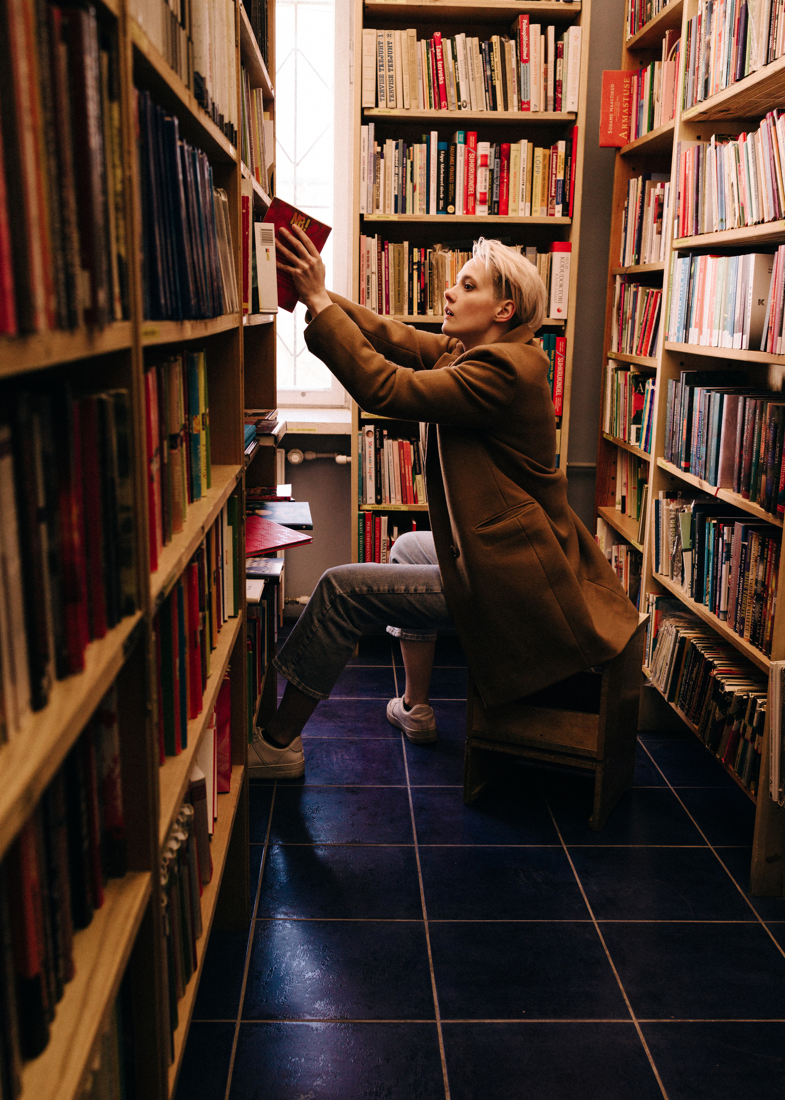 Прогулка. Книжный магазин. Кофейня. Анна Самохина. Фотограф. Москва