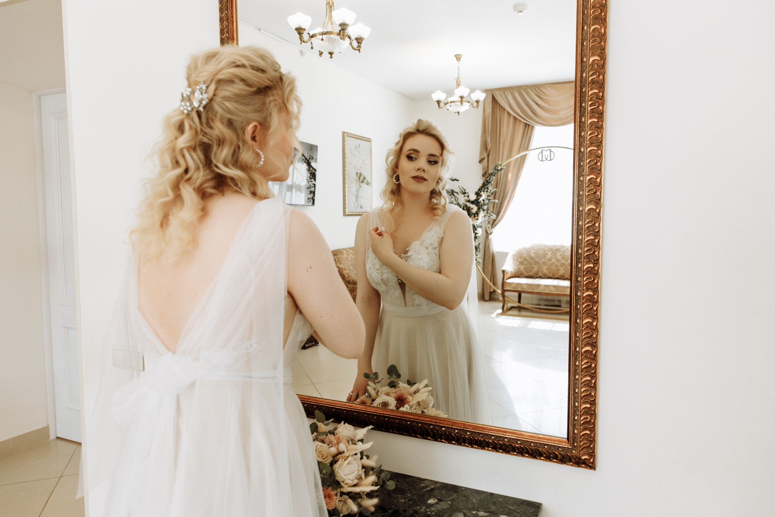 Ксения и Саша. Анна Самохина. Фотограф. Москва