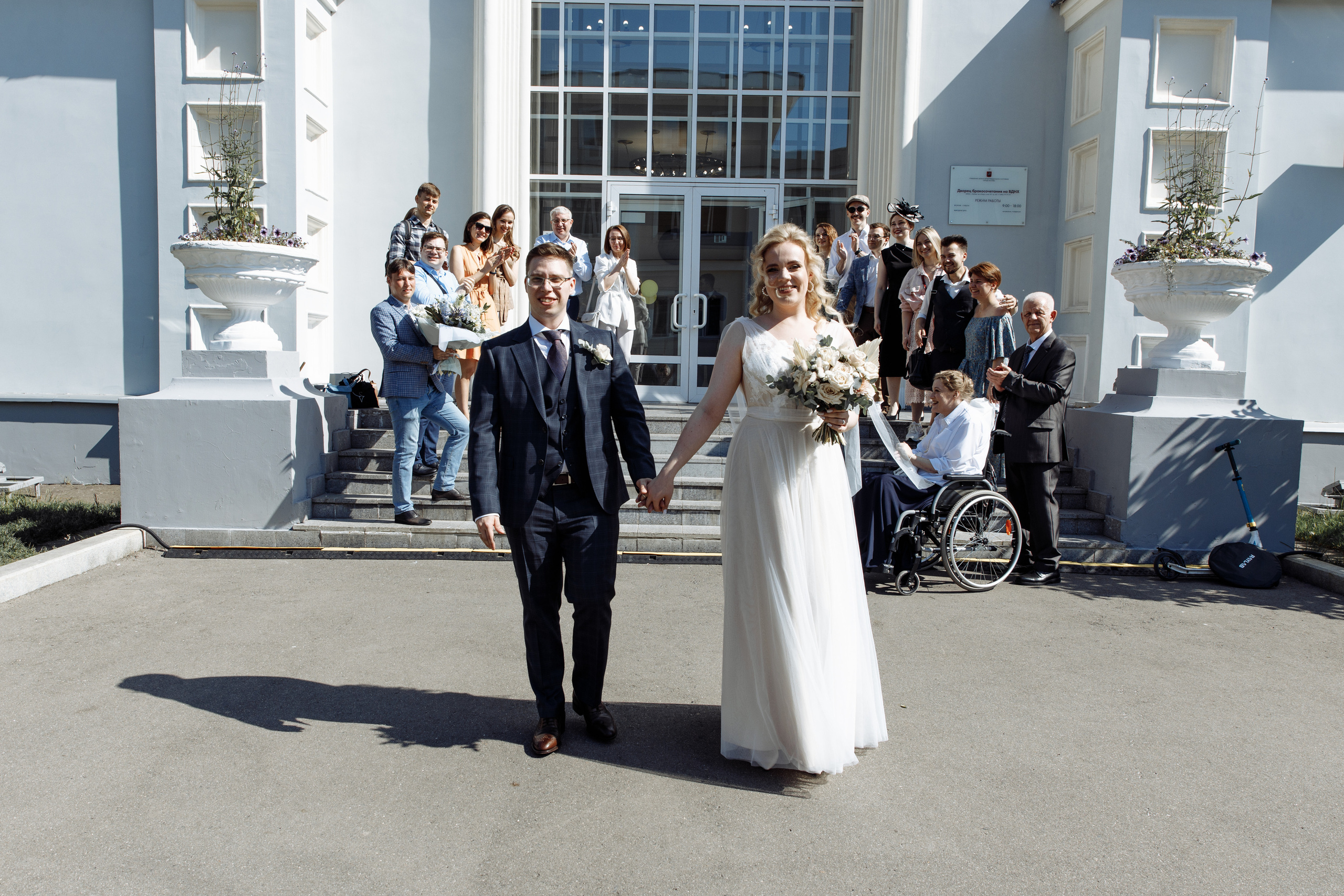 Ксения и Саша. Анна Самохина. Фотограф. Москва