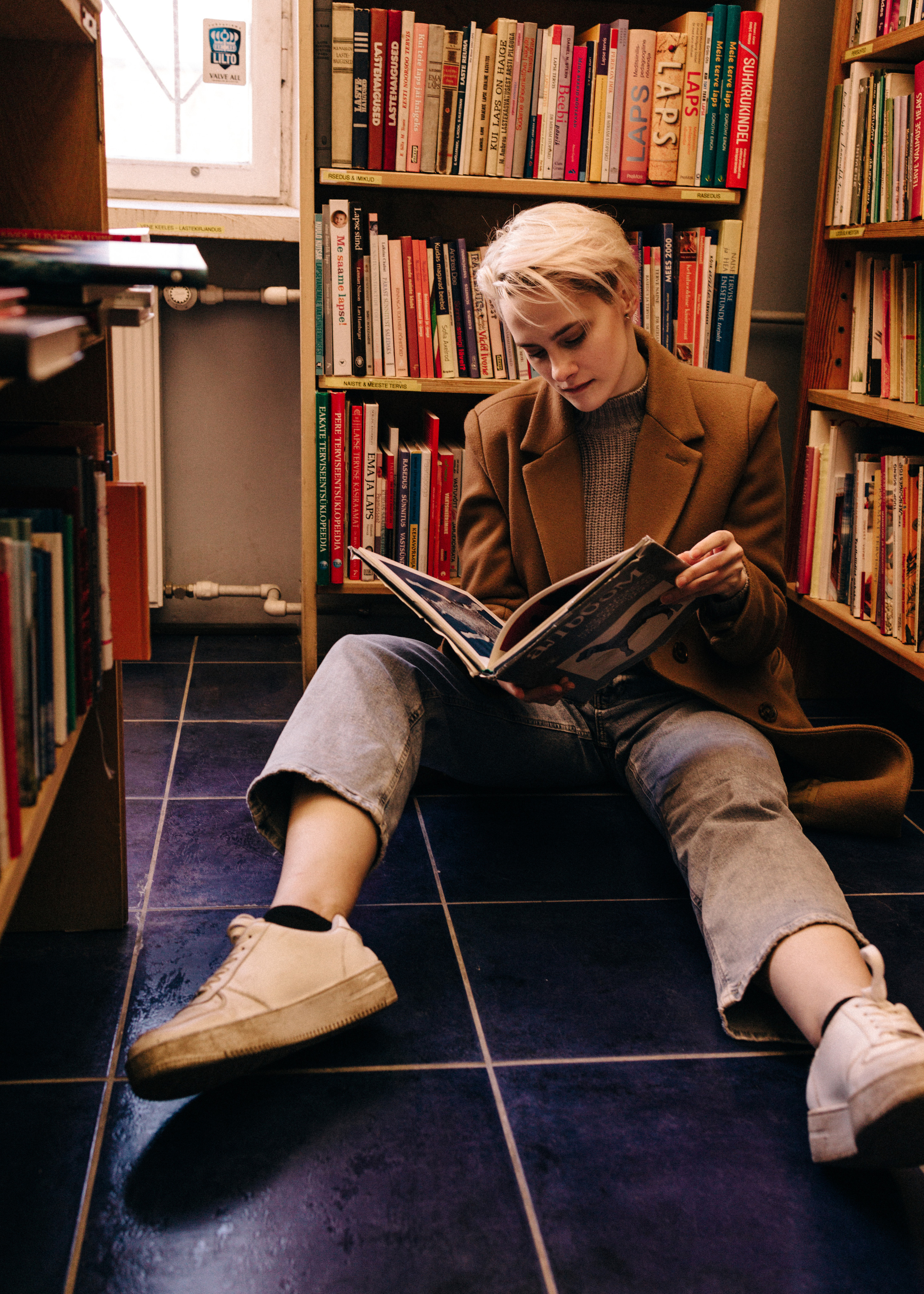 Прогулка. Книжный магазин. Кофейня. Анна Самохина. Фотограф. Москва