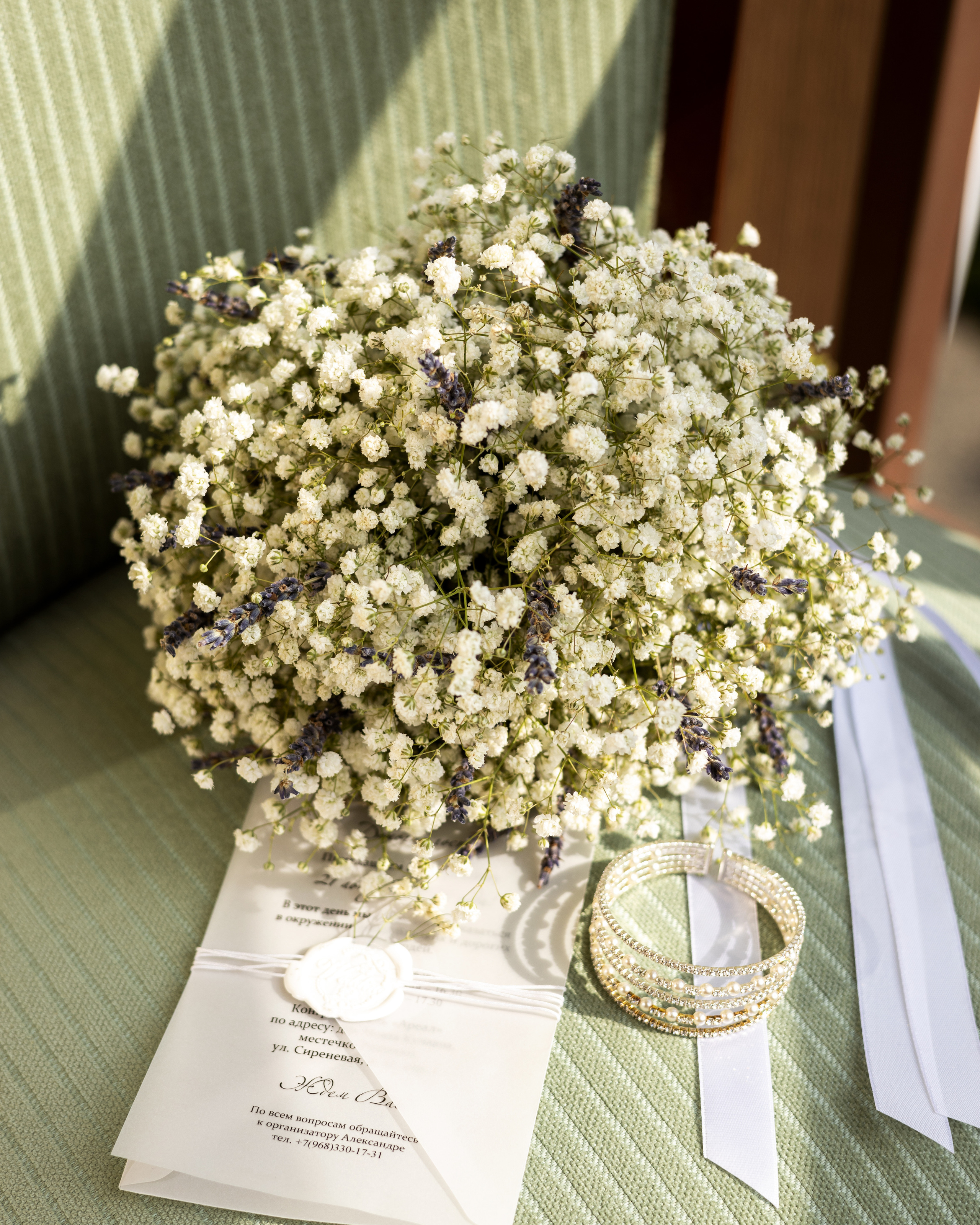 Римма и Ваня. Анна Самохина. Фотограф. Москва