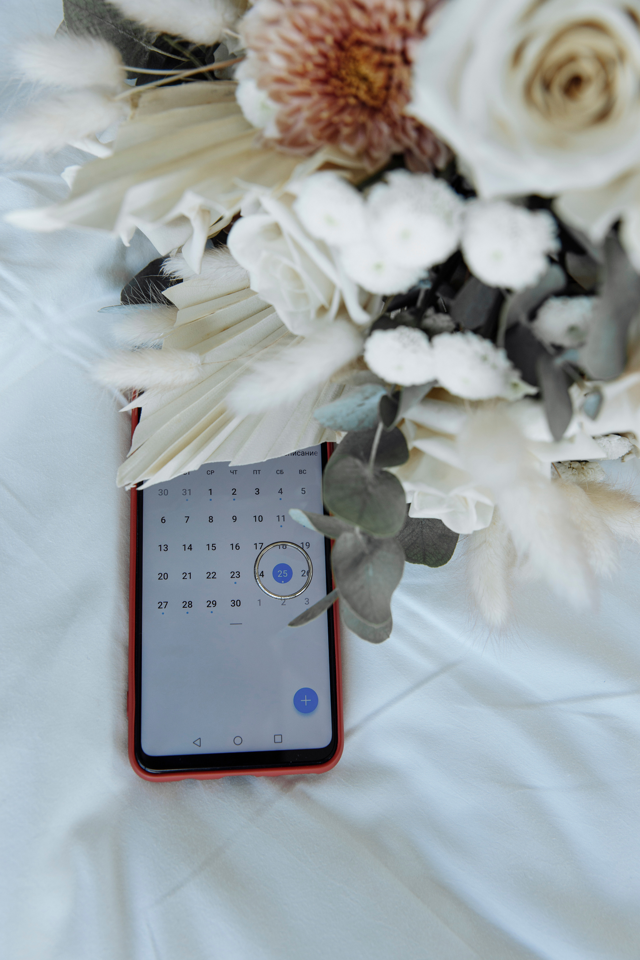 Ксения и Саша. Анна Самохина. Фотограф. Москва