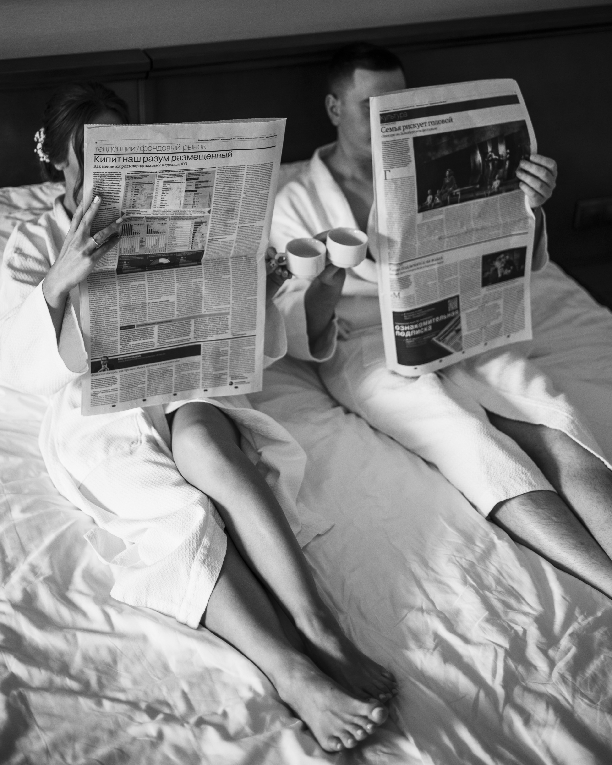 Римма и Ваня. Анна Самохина. Фотограф. Москва