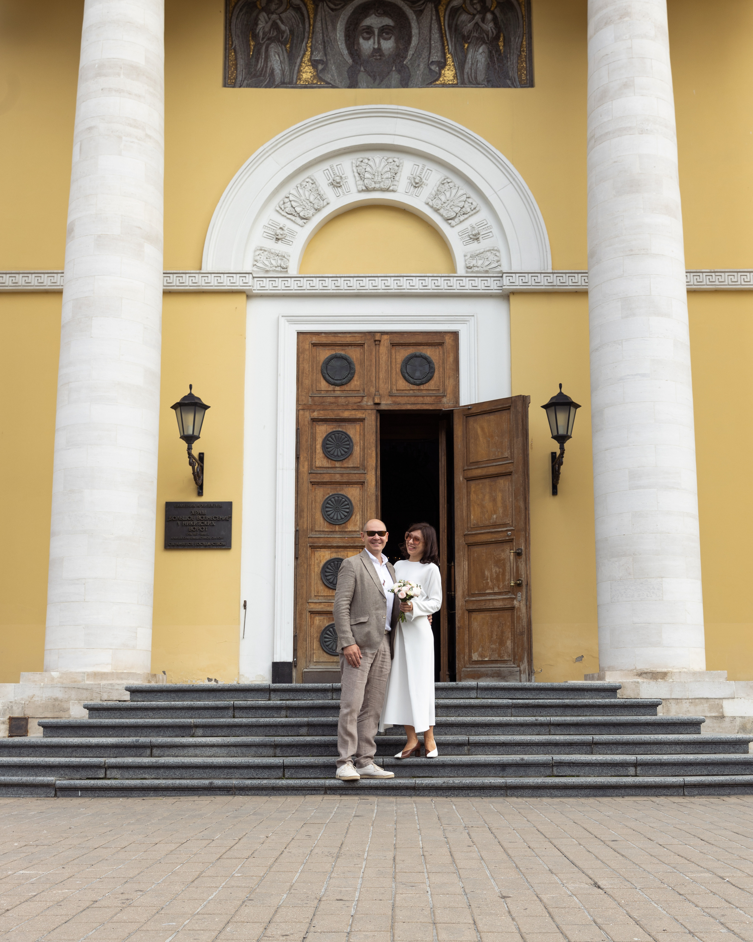 Инесса и Костя. Анна Самохина. Фотограф. Москва