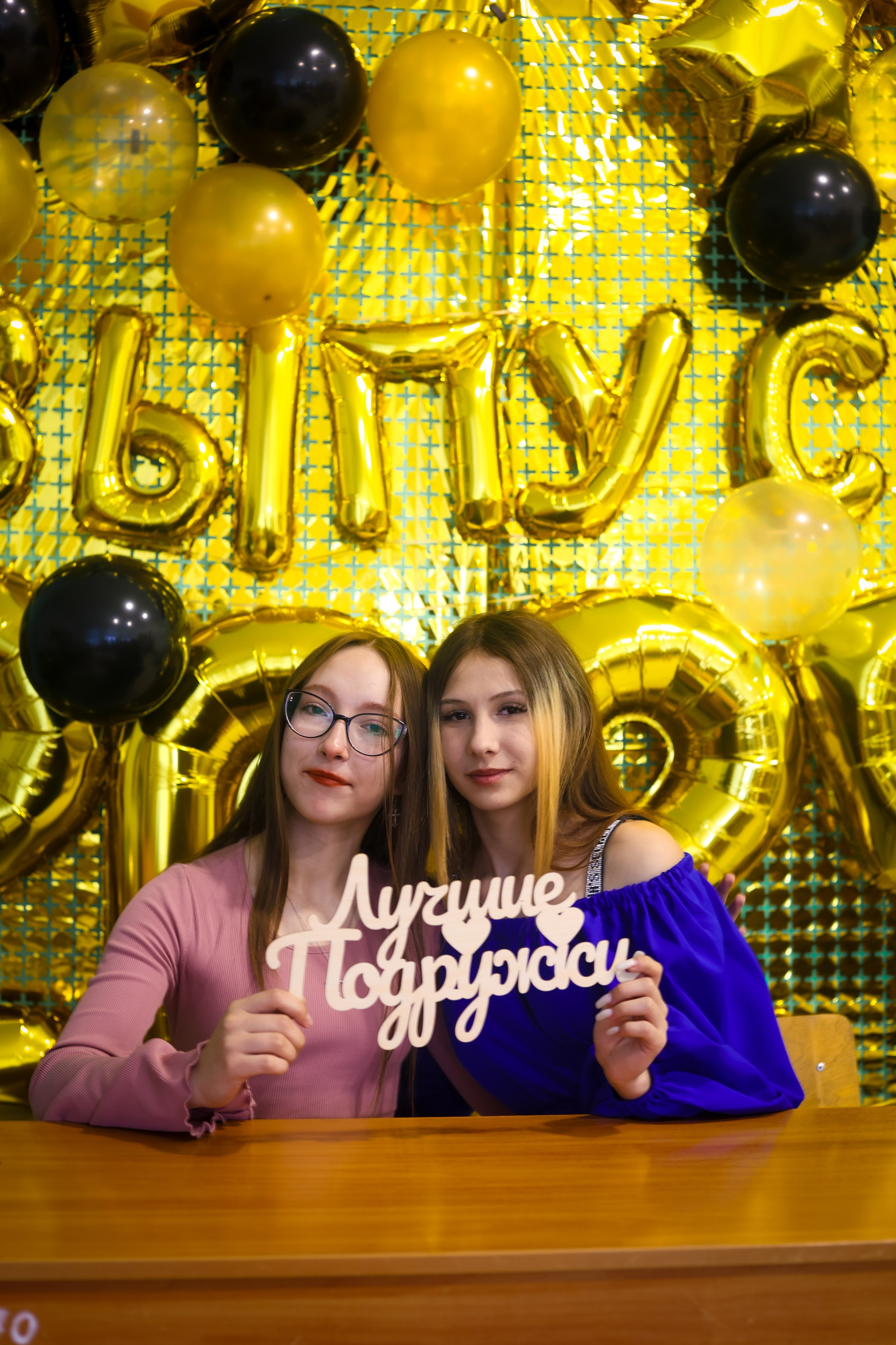 9-11 классы СЪЁМКИ ВЫПУСКНЫХ И ПОСЛЕДНИХ ЗВОНКОВ. Выпускные альбомы для школ и Детских садов в Барнауле /Выпускные/Свадебные/Детские/Семейные и др. виды съёмок /Фотограф Вера Валейко