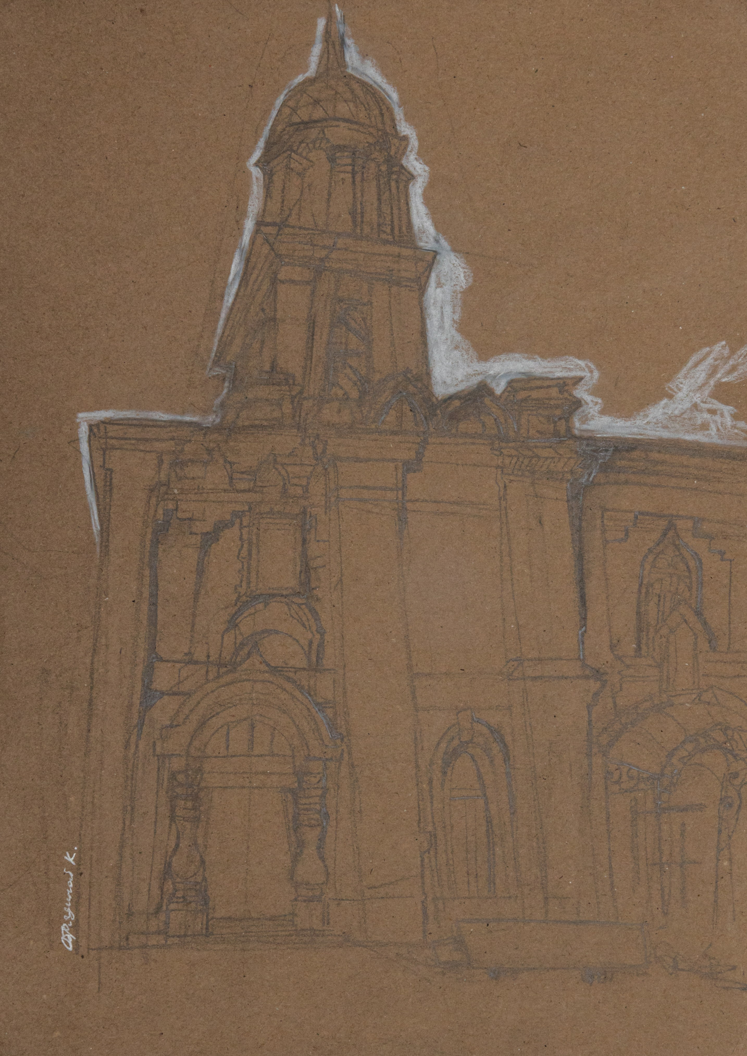 Обрядина Екатерина. Толгское подворье