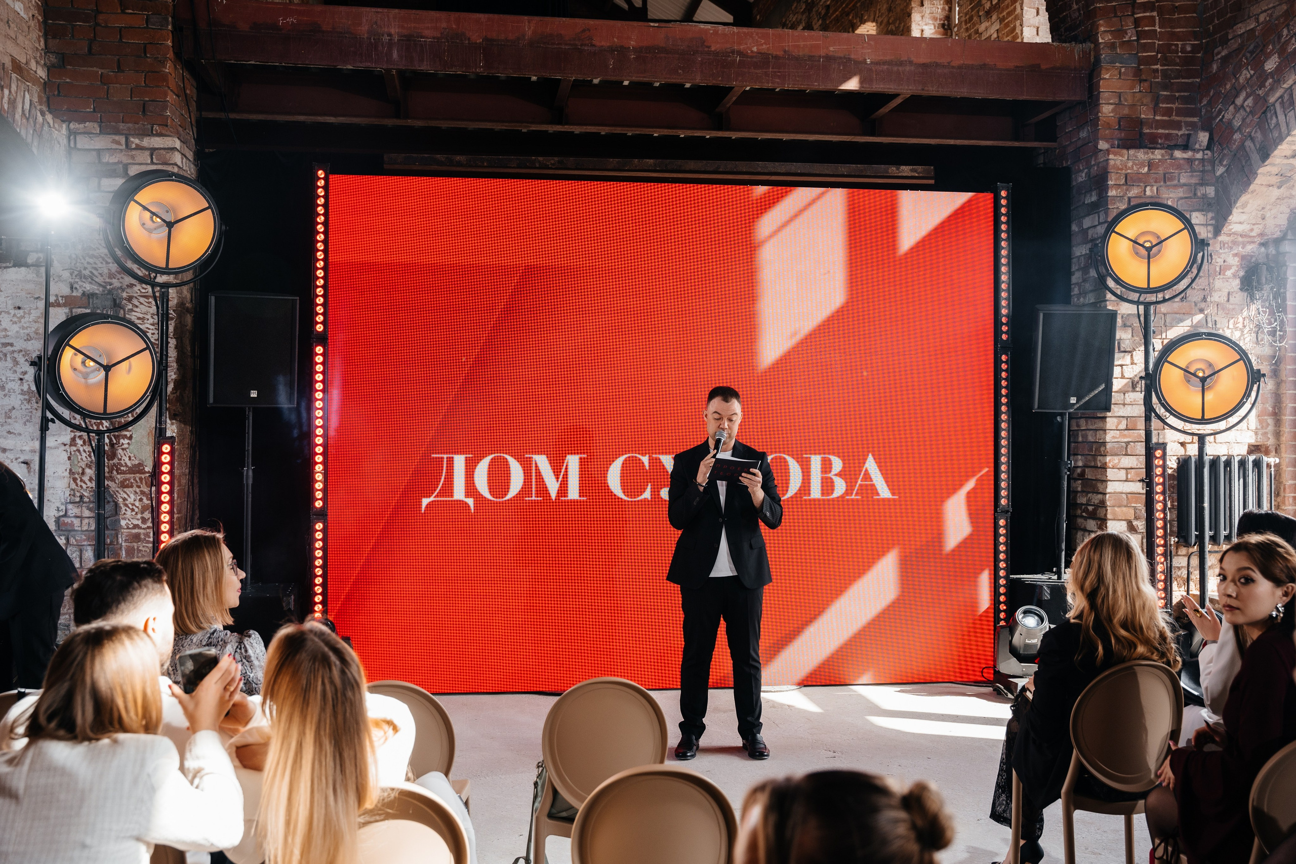 ПРОЕКТ ТЕОРИЯ. Свадебный фотограф Барнаул Алексей Павлов